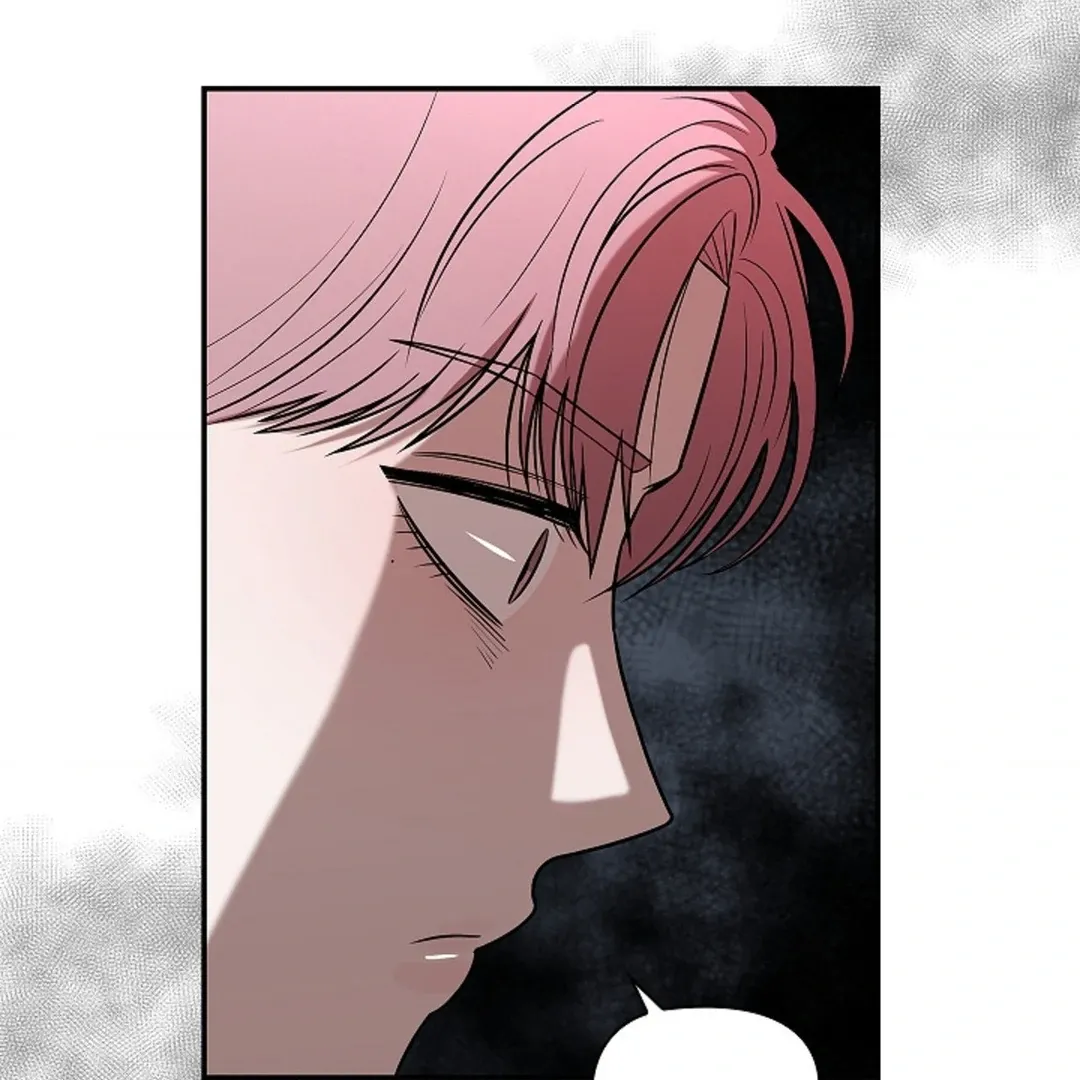 One Day, Tentacles Appeared Chapter 1 page 8 - 