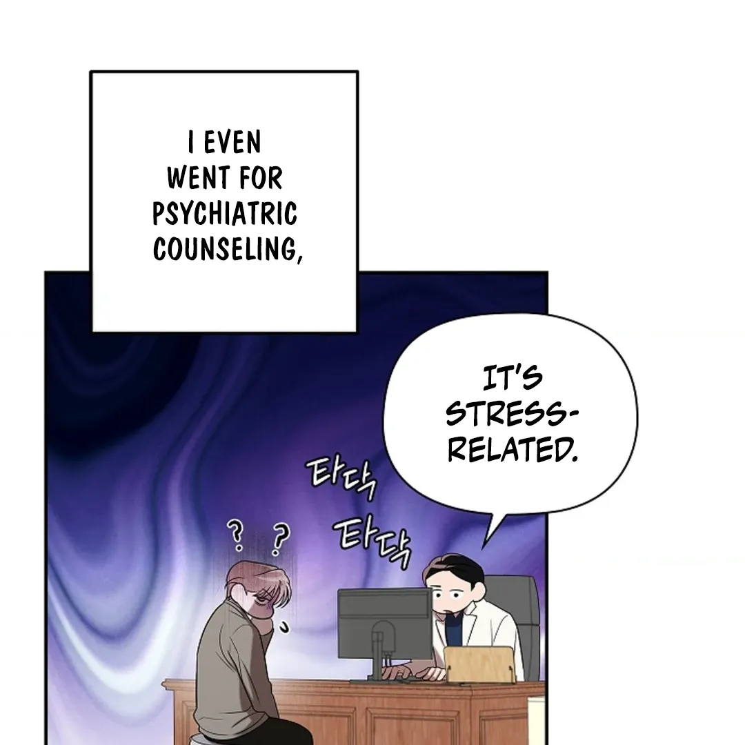 One Day, Tentacles Appeared Chapter 1 page 74 - 