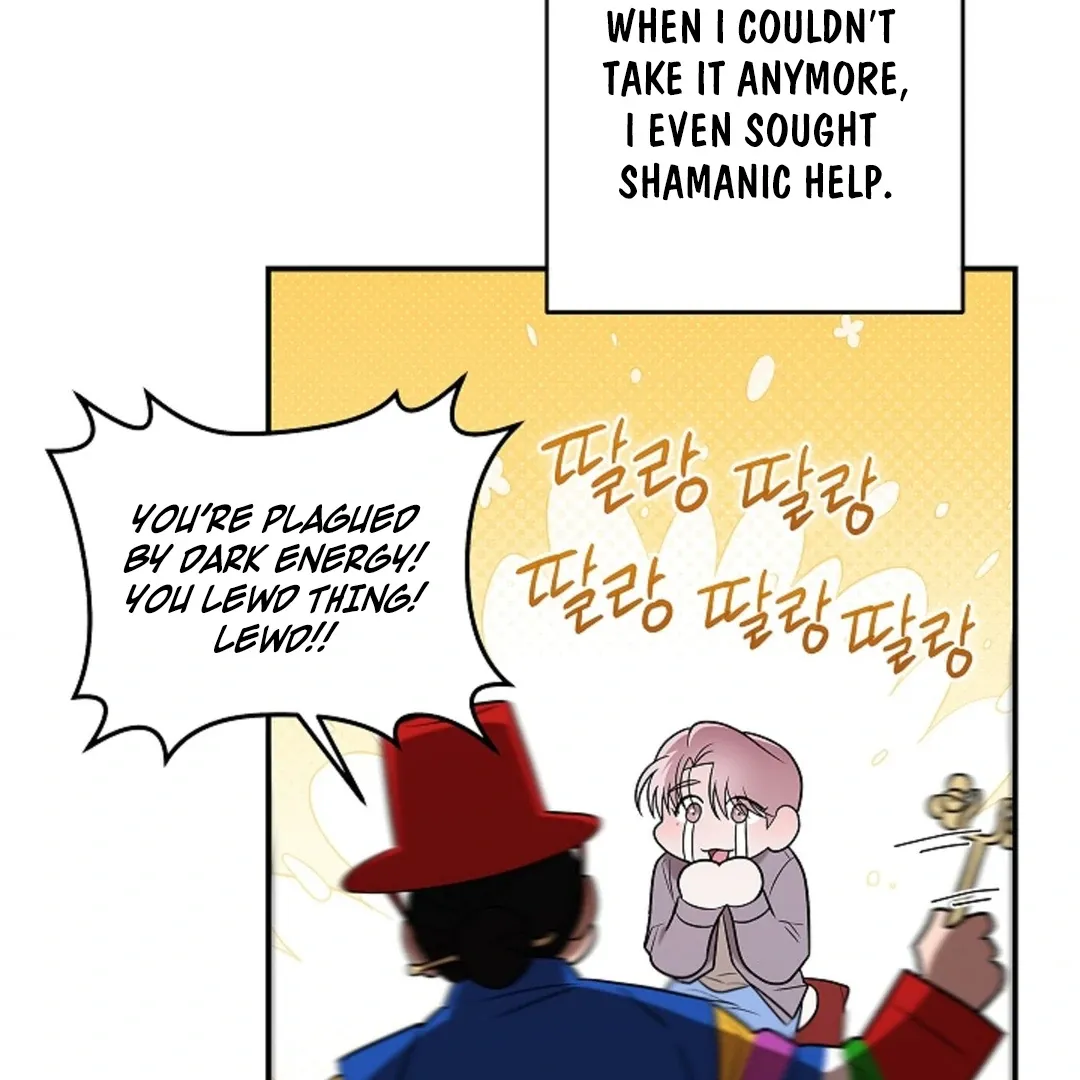 One Day, Tentacles Appeared Chapter 1 page 76 - 