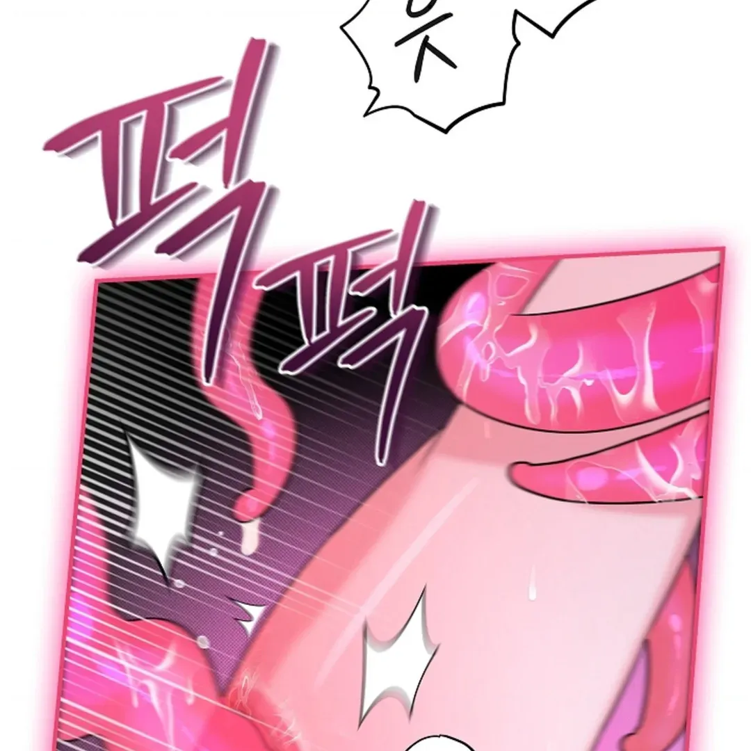 One Day, Tentacles Appeared Chapter 1 page 85 - 