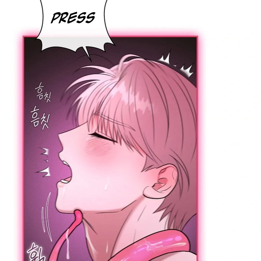 One Day, Tentacles Appeared Chapter 1 page 87 - 