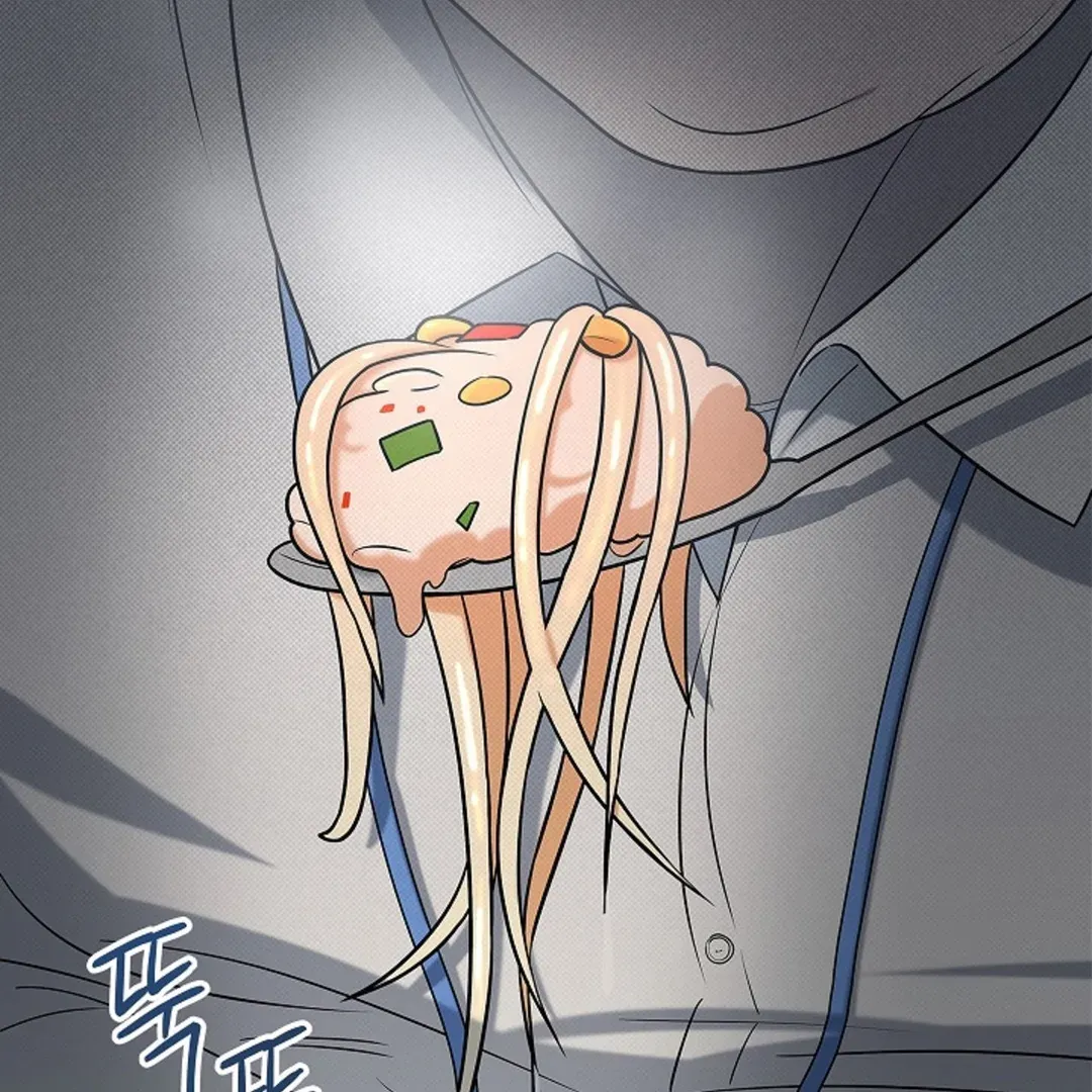 One Day, Tentacles Appeared Chapter 1 page 10 - 
