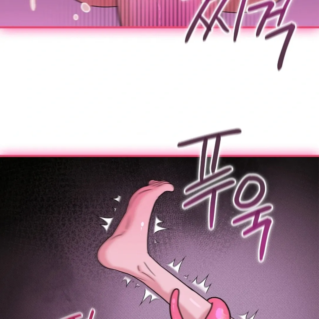 One Day, Tentacles Appeared Chapter 1 page 91 - 