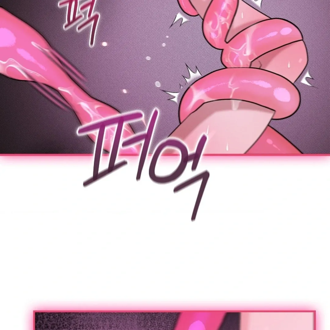 One Day, Tentacles Appeared Chapter 1 page 92 - 
