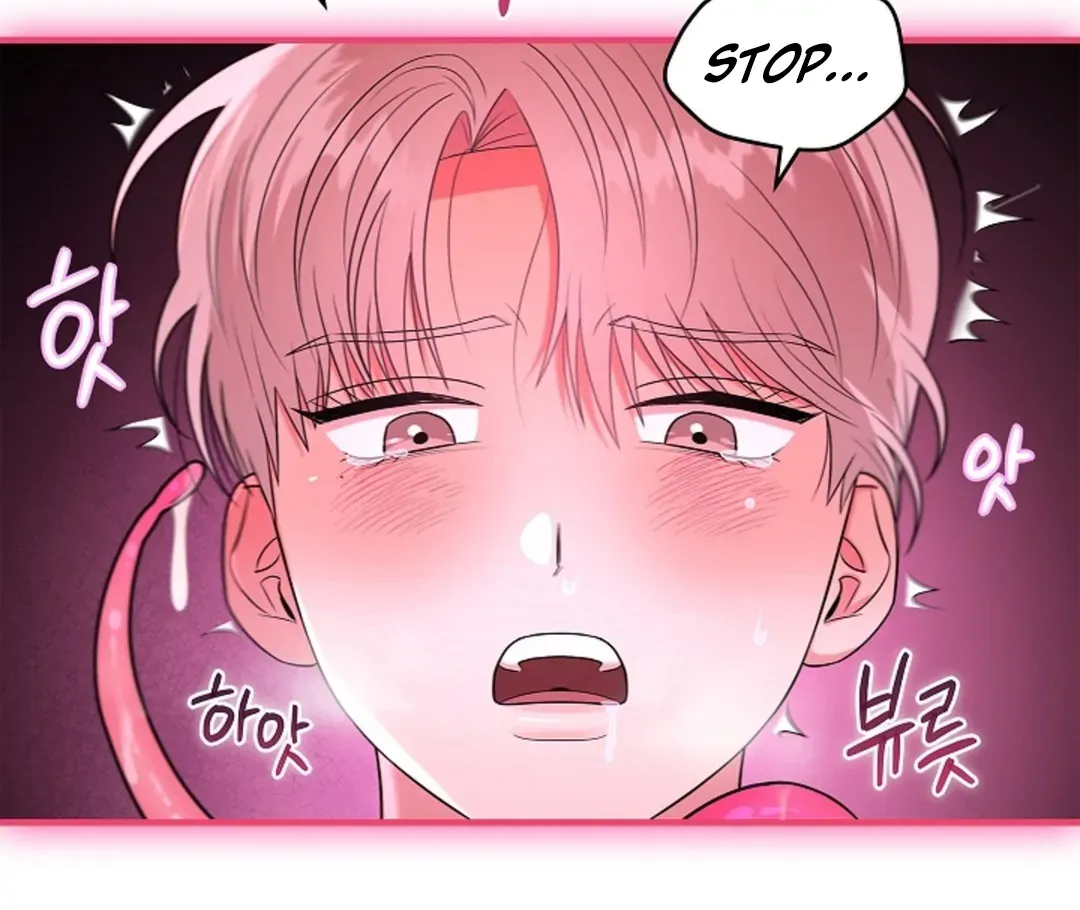 One Day, Tentacles Appeared Chapter 1 page 97 - 