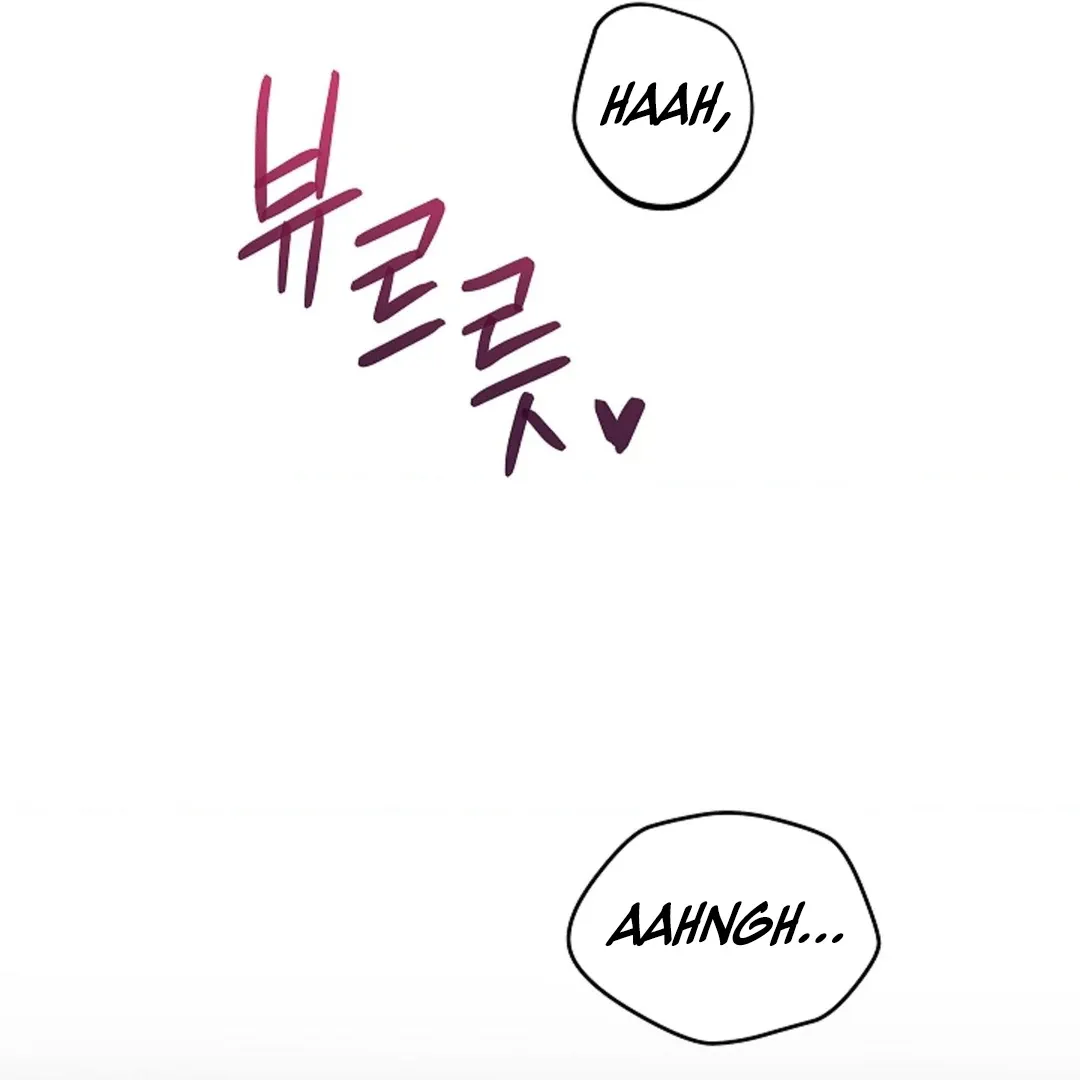 One Day, Tentacles Appeared Chapter 1 page 98 - 