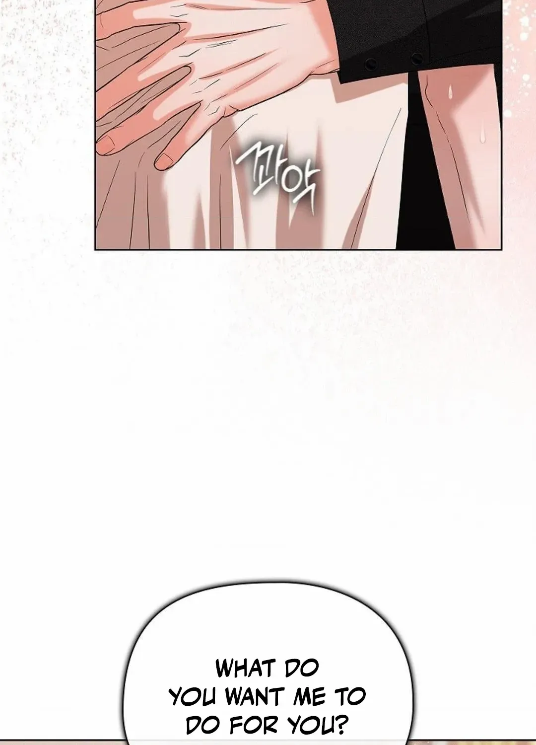 One Day, Tentacles Appeared Chapter 10 page 13 - 