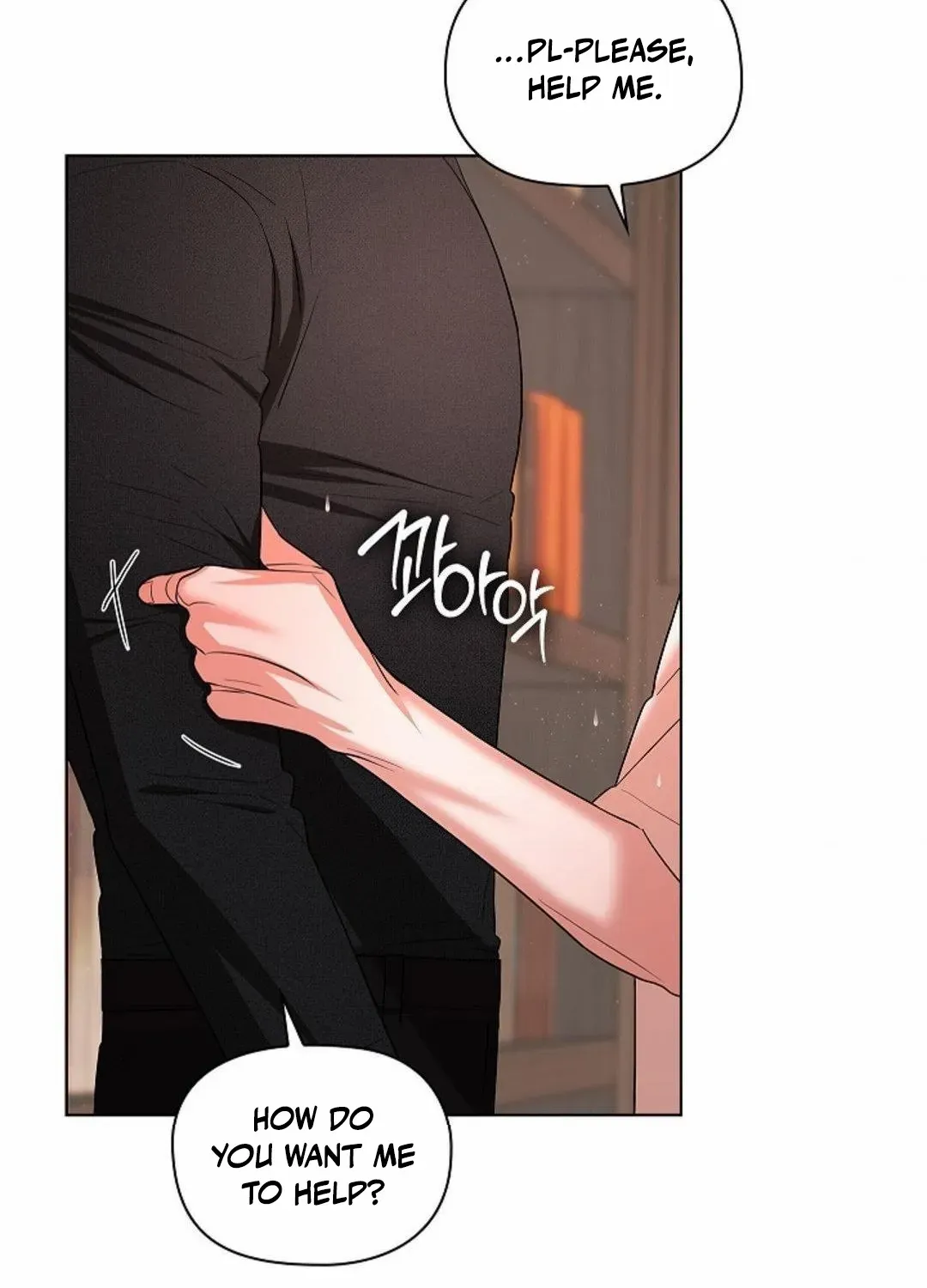 One Day, Tentacles Appeared Chapter 10 page 19 - 