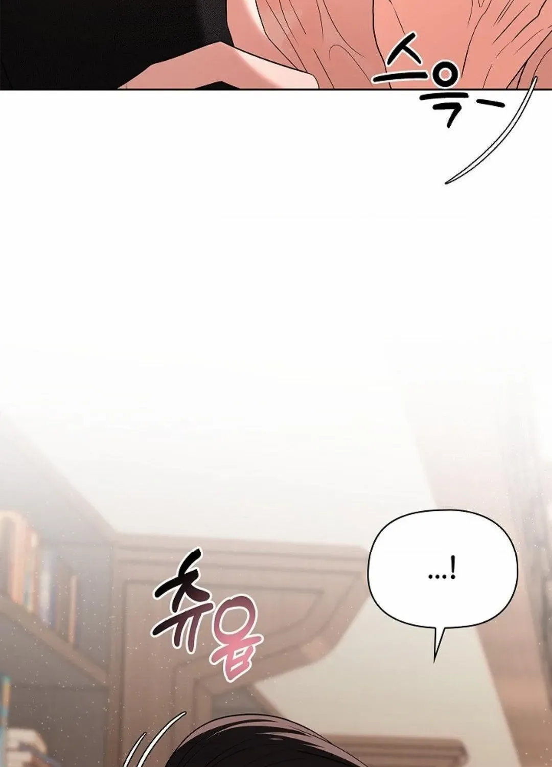 One Day, Tentacles Appeared Chapter 10 page 25 - 