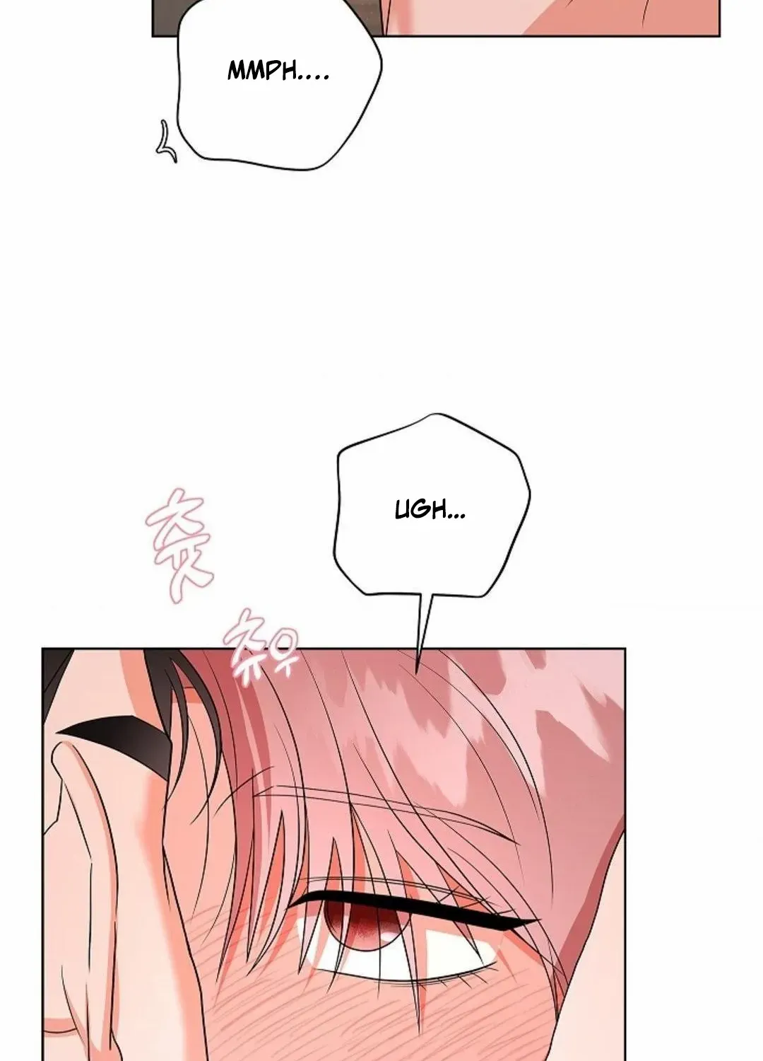 One Day, Tentacles Appeared Chapter 10 page 28 - 