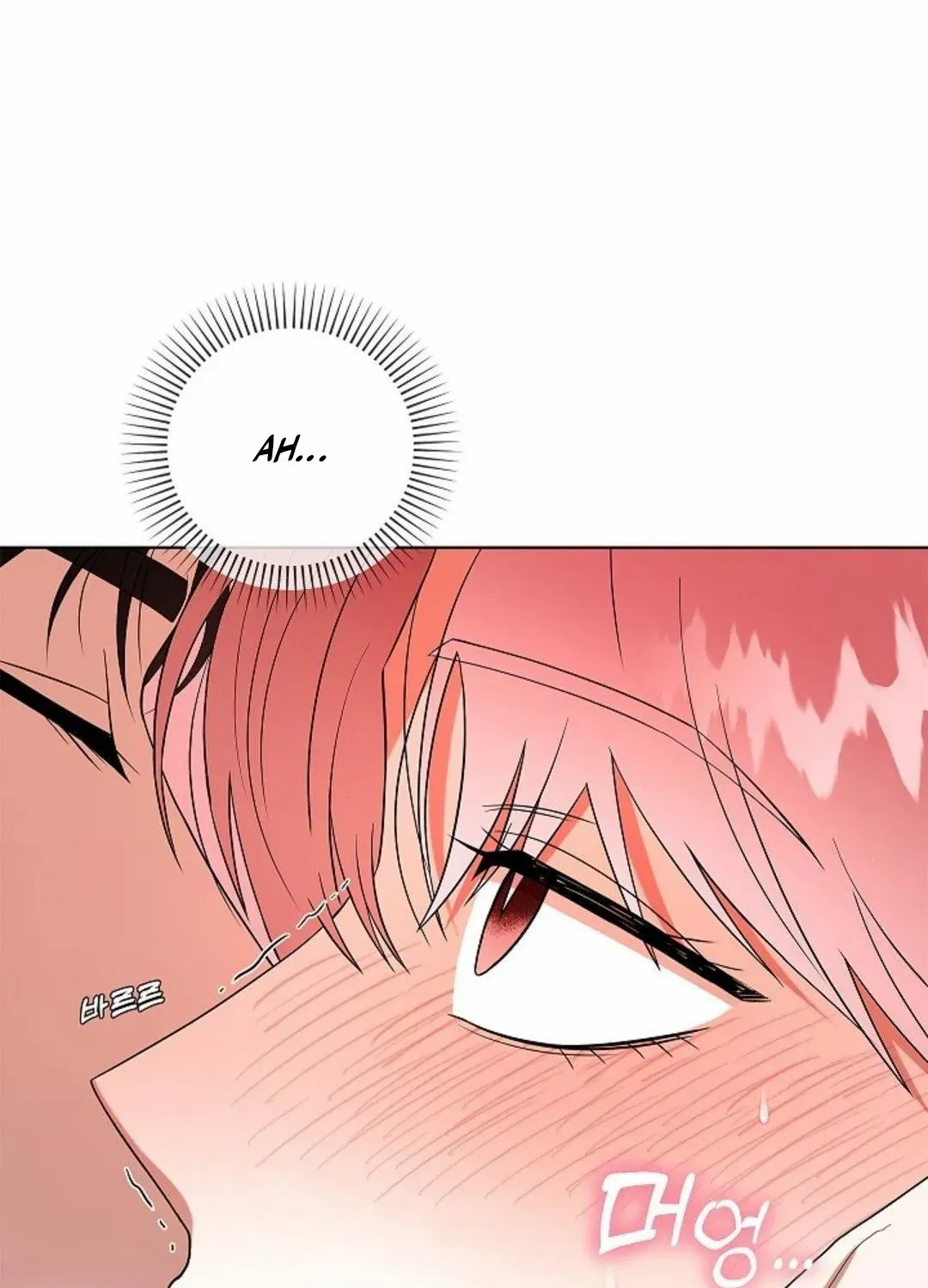 One Day, Tentacles Appeared Chapter 10 page 31 - 