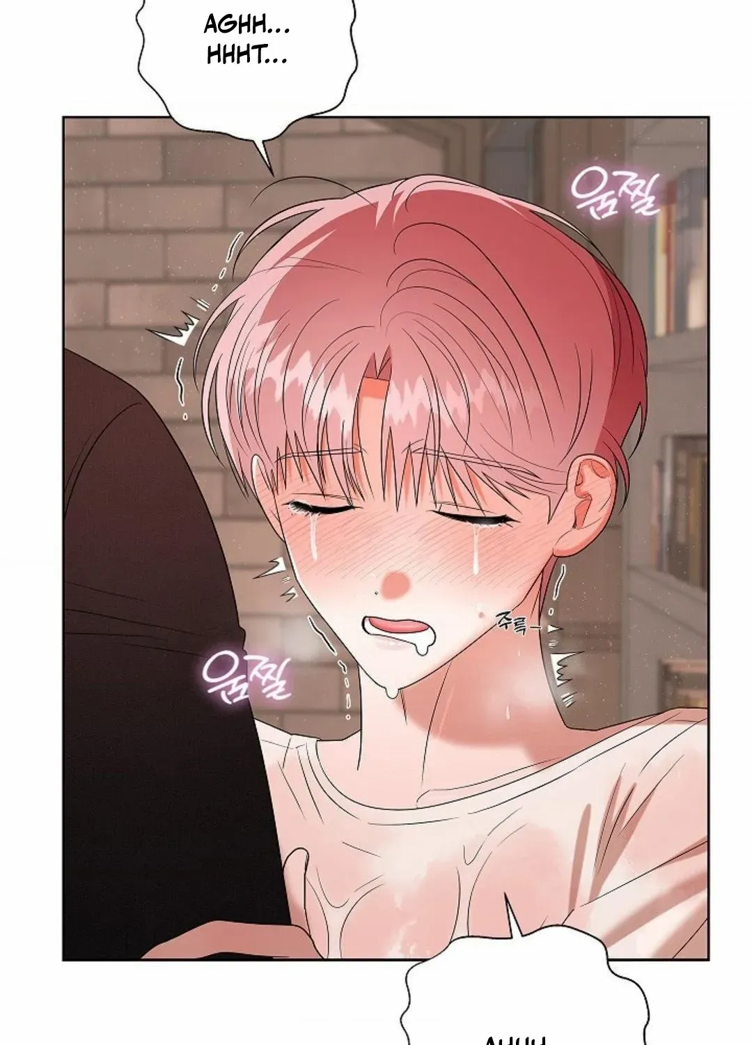 One Day, Tentacles Appeared Chapter 10 page 39 - 