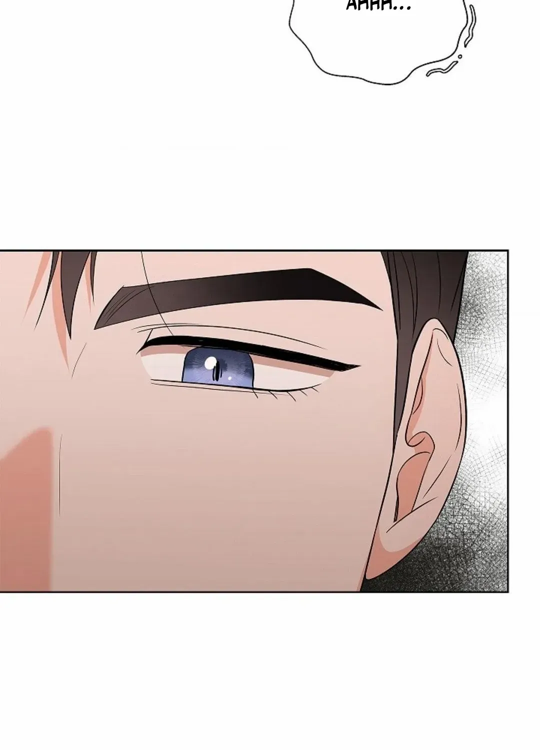 One Day, Tentacles Appeared Chapter 10 page 40 - 