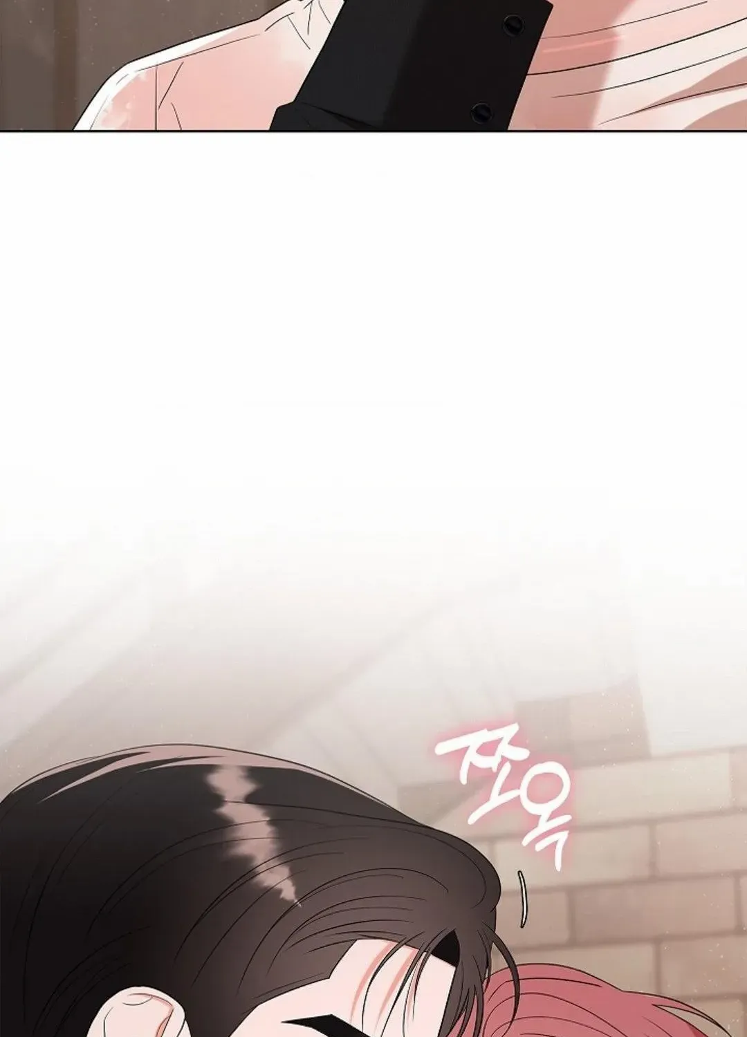 One Day, Tentacles Appeared Chapter 10 page 42 - 