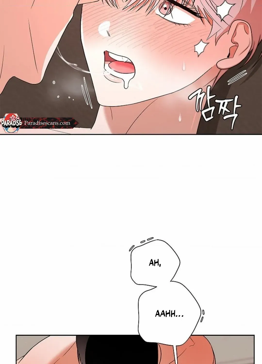 One Day, Tentacles Appeared Chapter 10 page 63 - 
