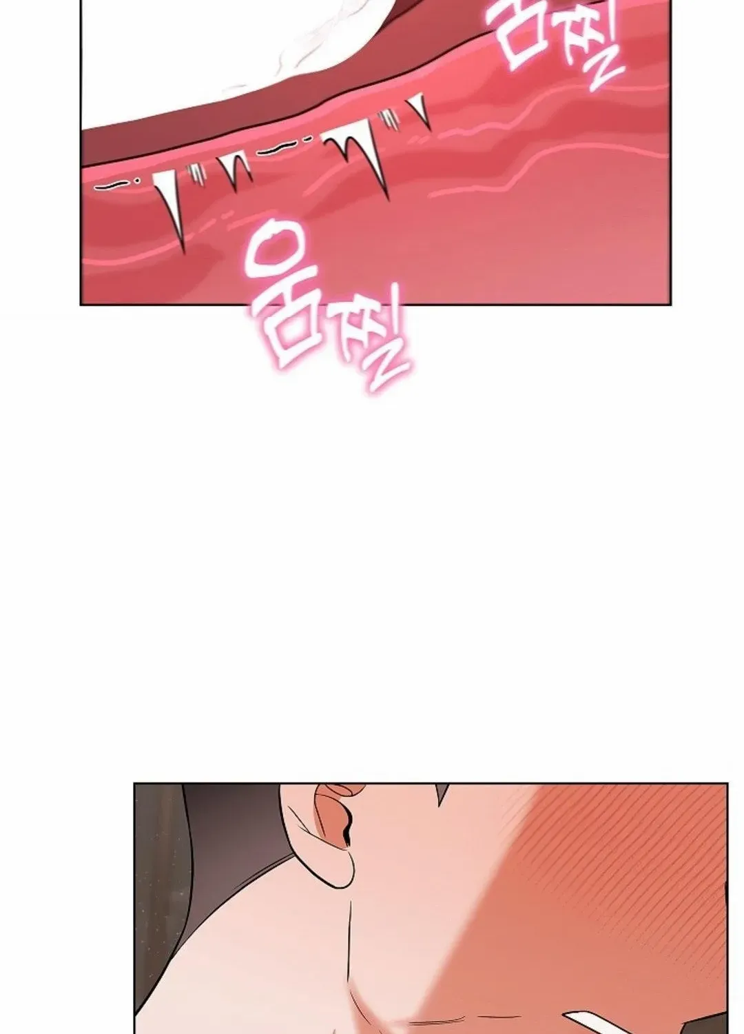 One Day, Tentacles Appeared Chapter 10 page 66 - 