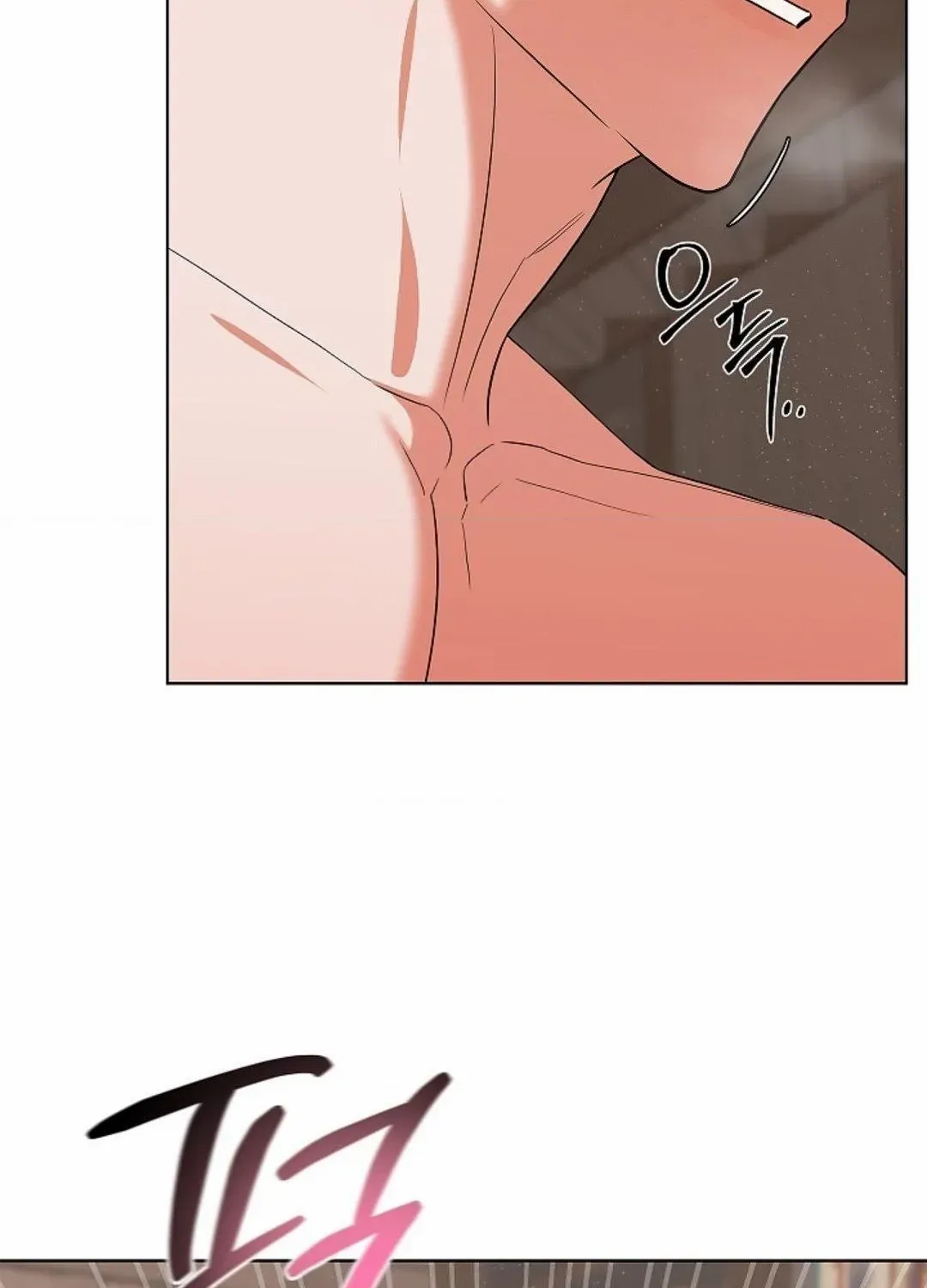 One Day, Tentacles Appeared Chapter 10 page 67 - 
