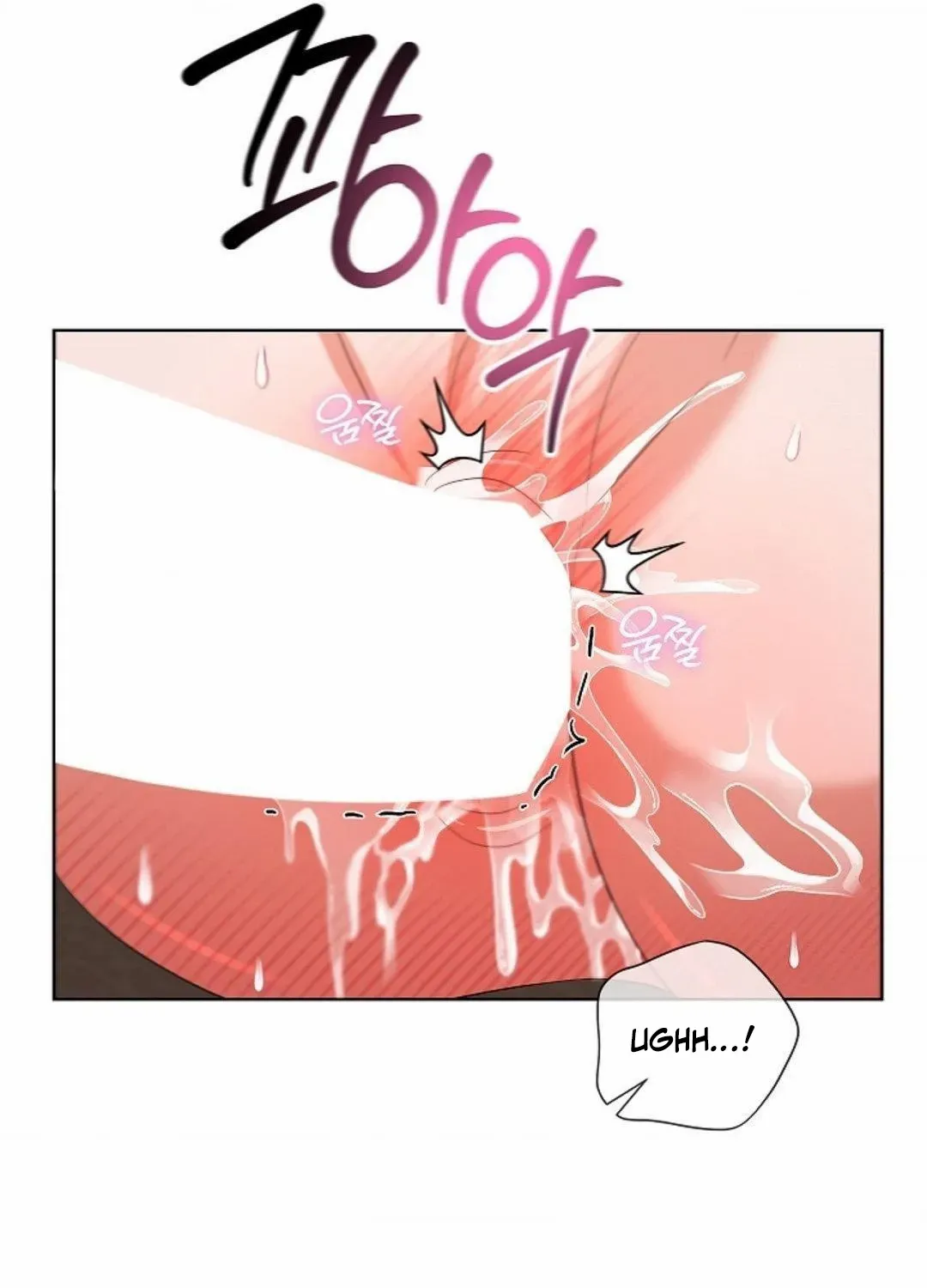 One Day, Tentacles Appeared Chapter 10 page 71 - 