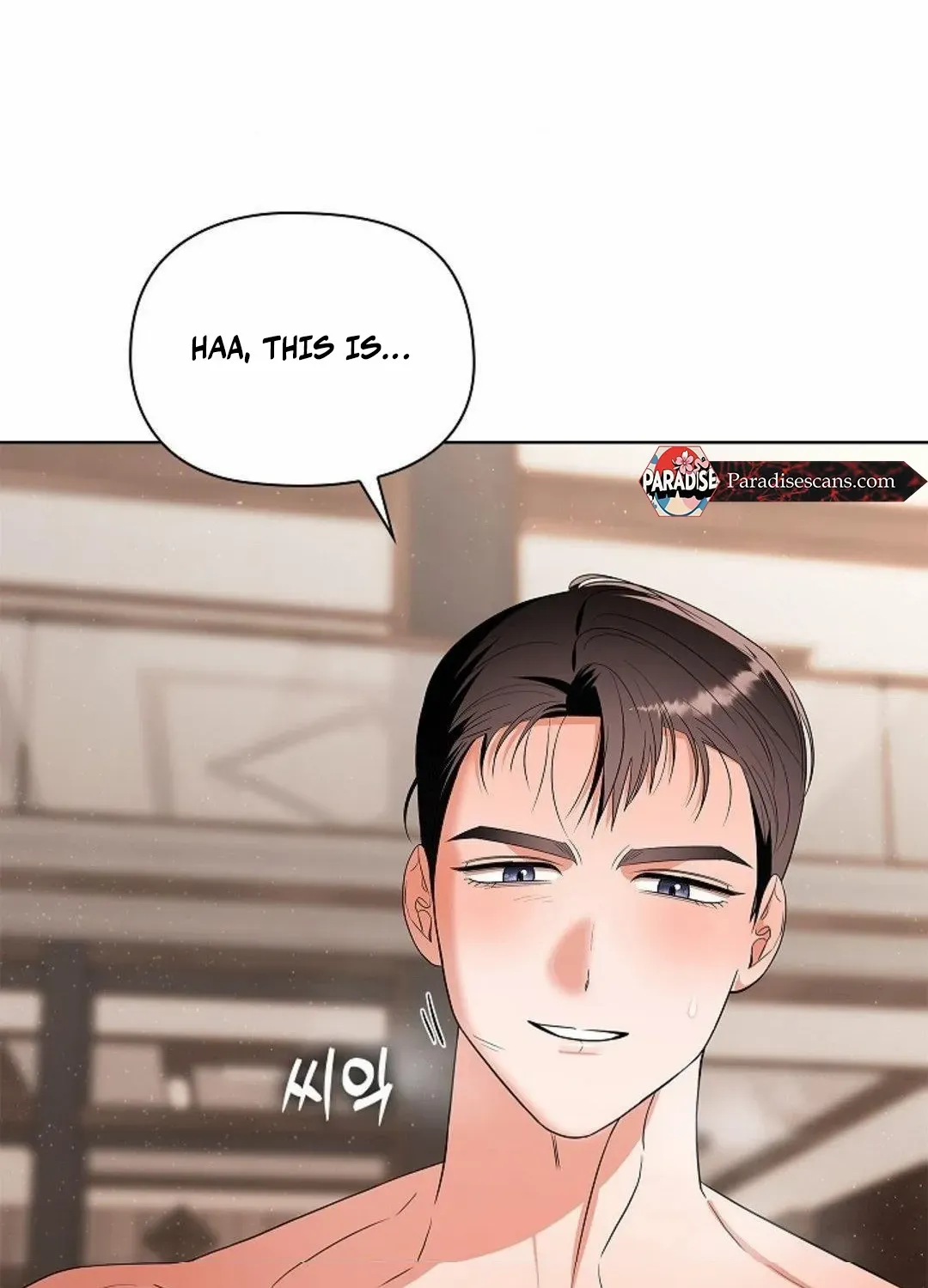 One Day, Tentacles Appeared Chapter 10 page 72 - 