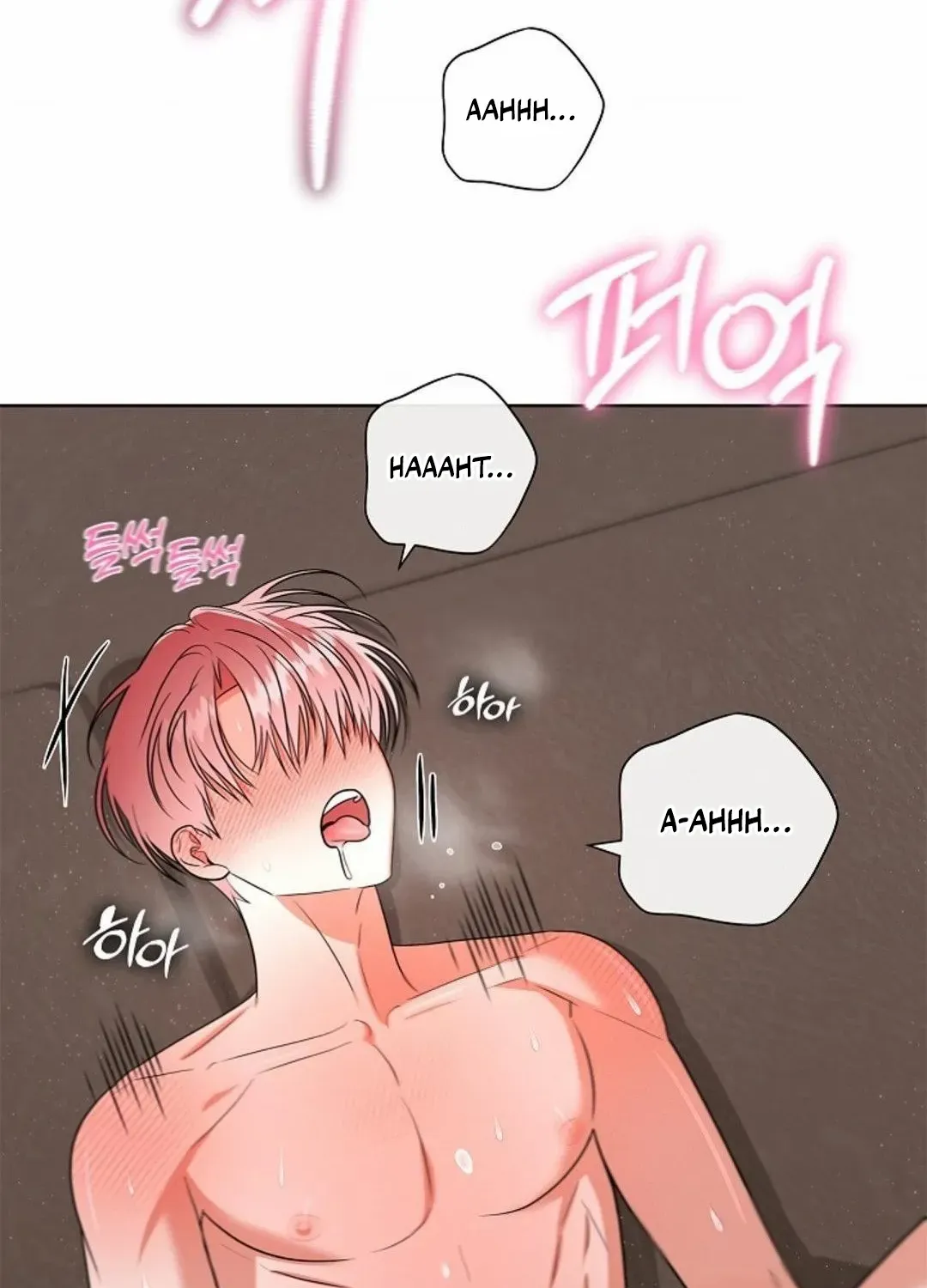 One Day, Tentacles Appeared Chapter 10 page 74 - 