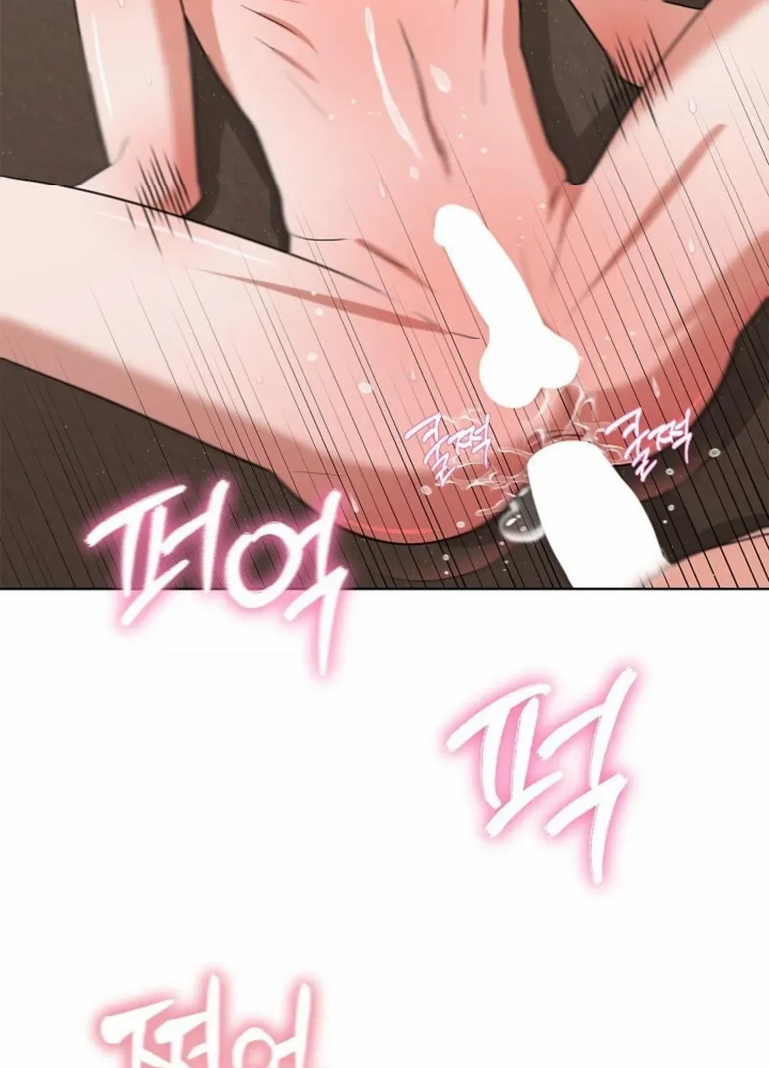 One Day, Tentacles Appeared Chapter 10 page 75 - 