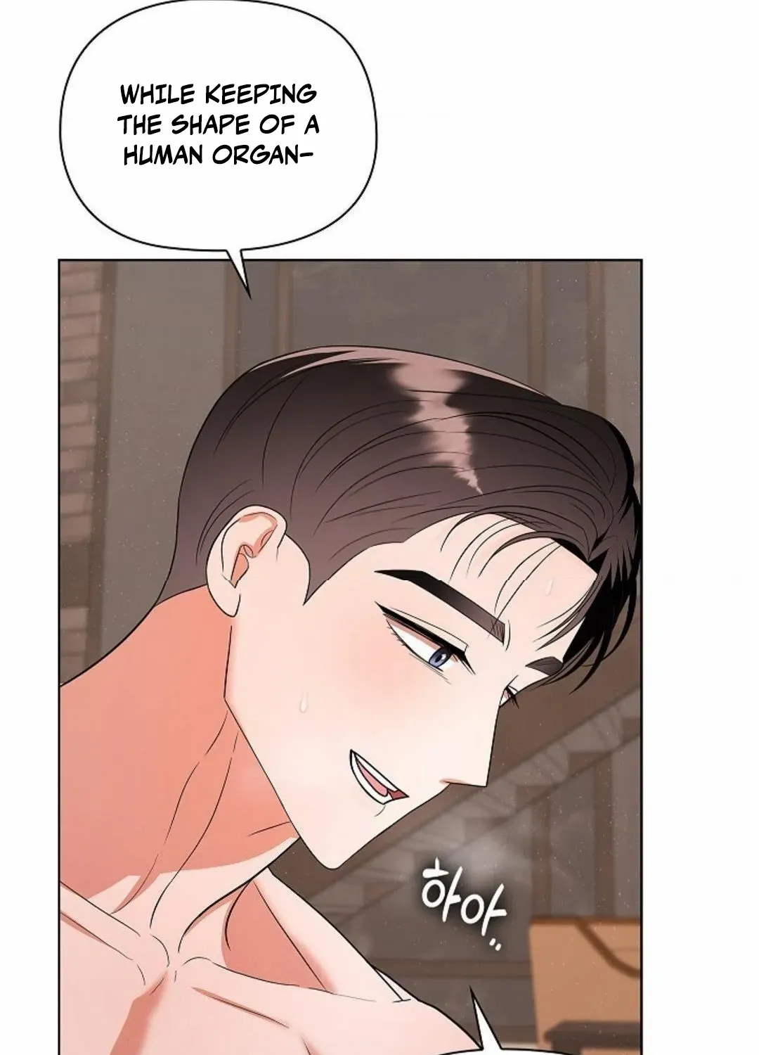 One Day, Tentacles Appeared Chapter 10 page 81 - 
