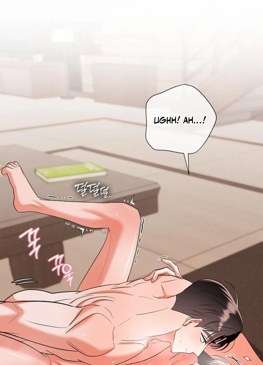 One Day, Tentacles Appeared Chapter 10 page 84 - 