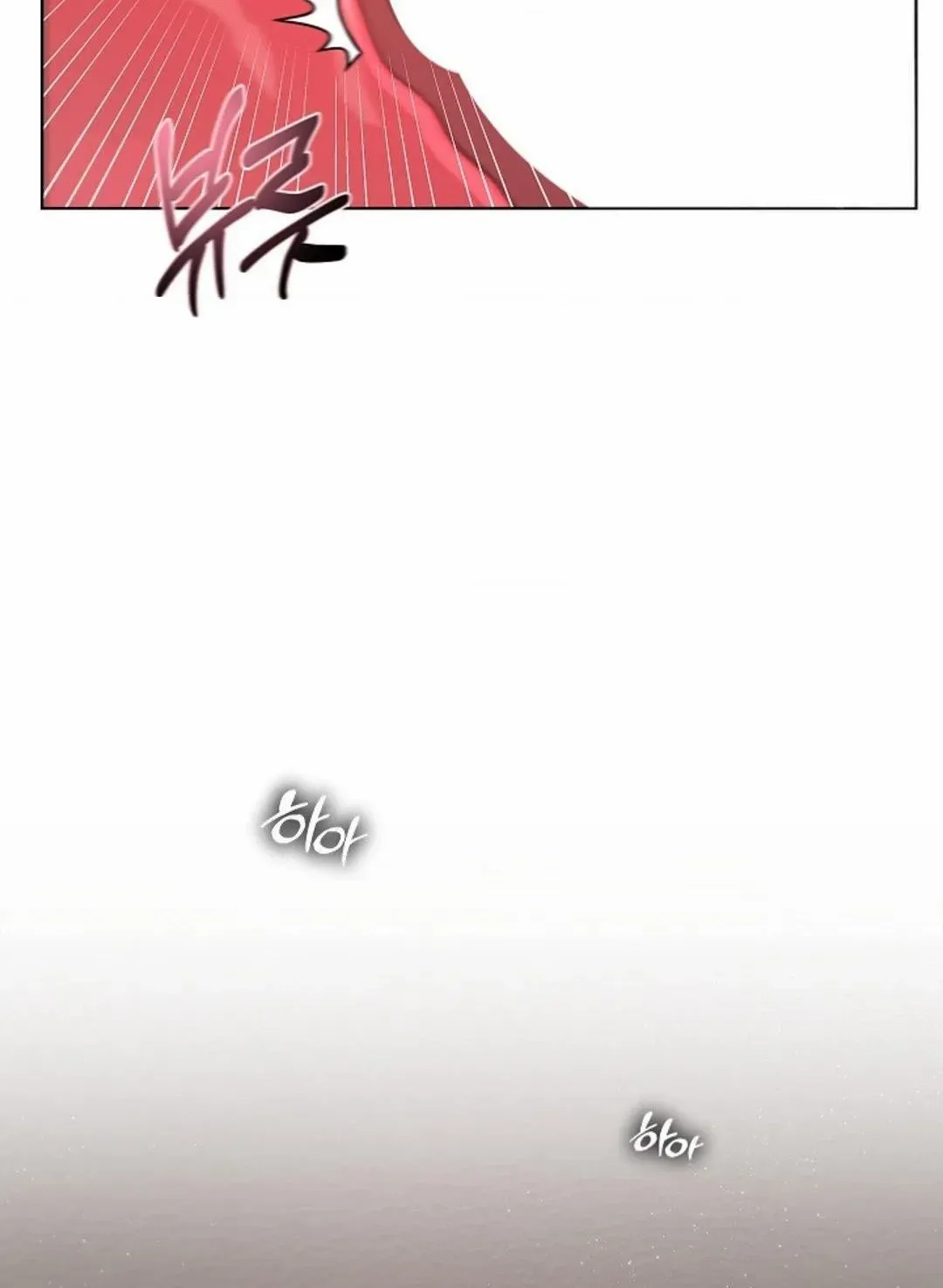 One Day, Tentacles Appeared Chapter 10 page 89 - 