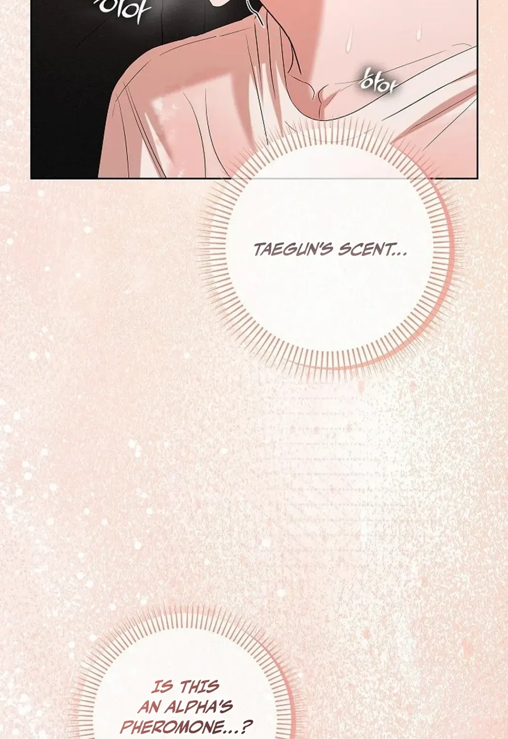 One Day, Tentacles Appeared Chapter 10 page 10 - 