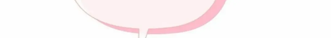 One Day, Tentacles Appeared Chapter 10 page 99 - 