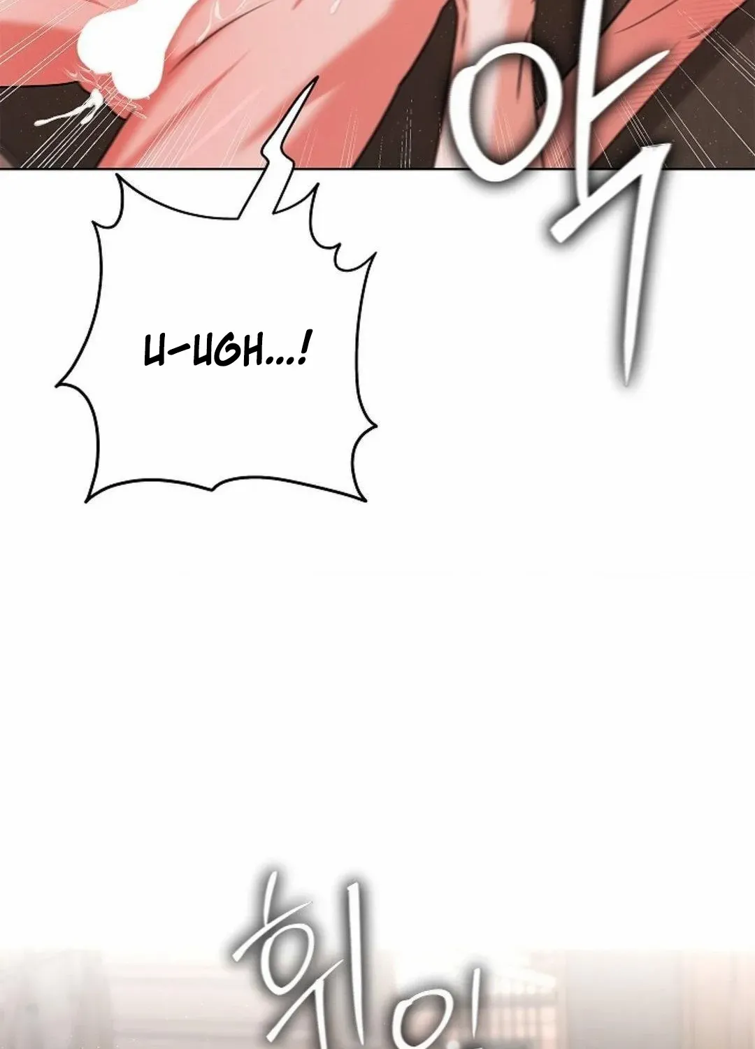 One Day, Tentacles Appeared Chapter 11 page 15 - 