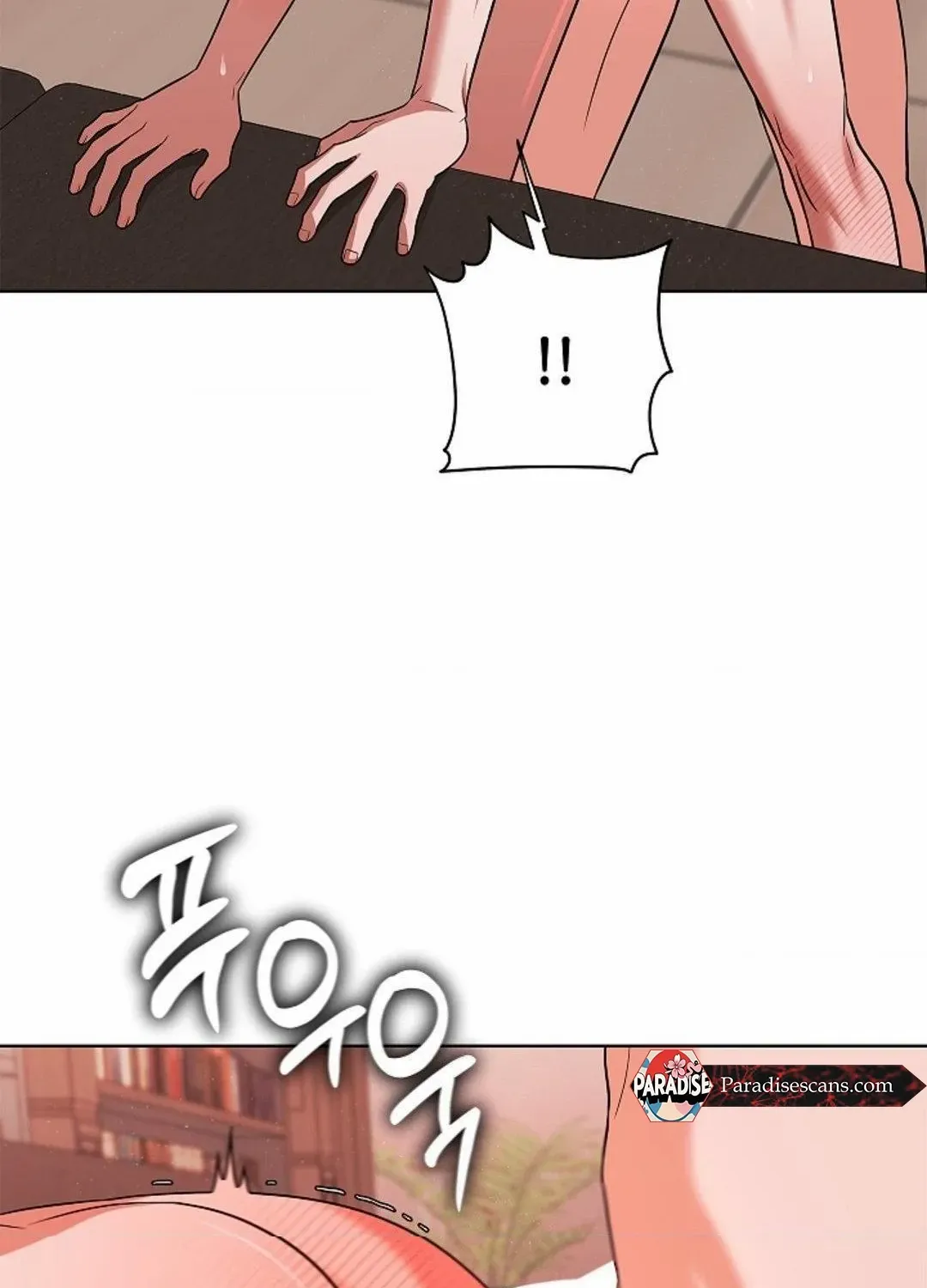 One Day, Tentacles Appeared Chapter 11 page 17 - 