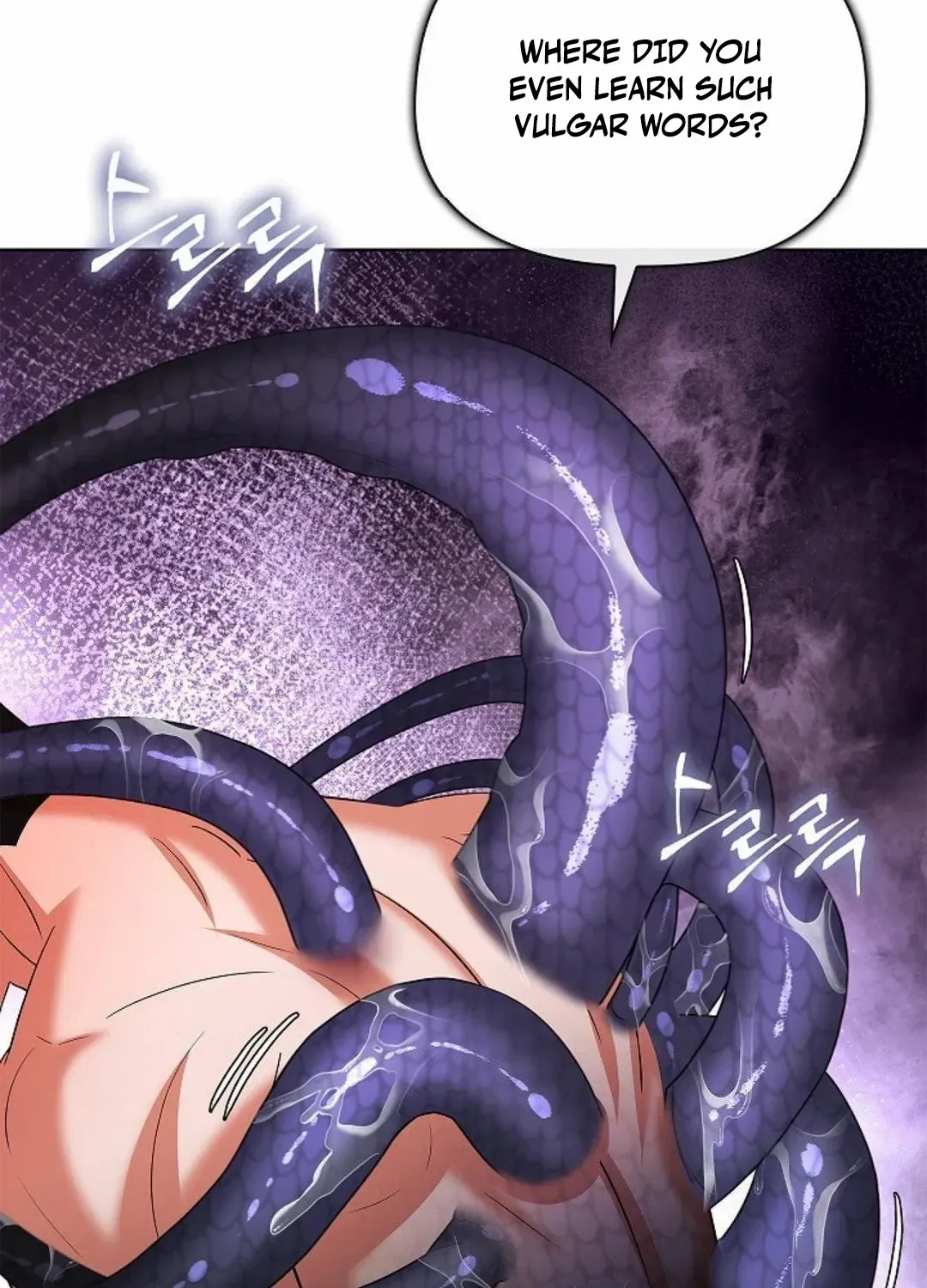 One Day, Tentacles Appeared Chapter 11 page 20 - 