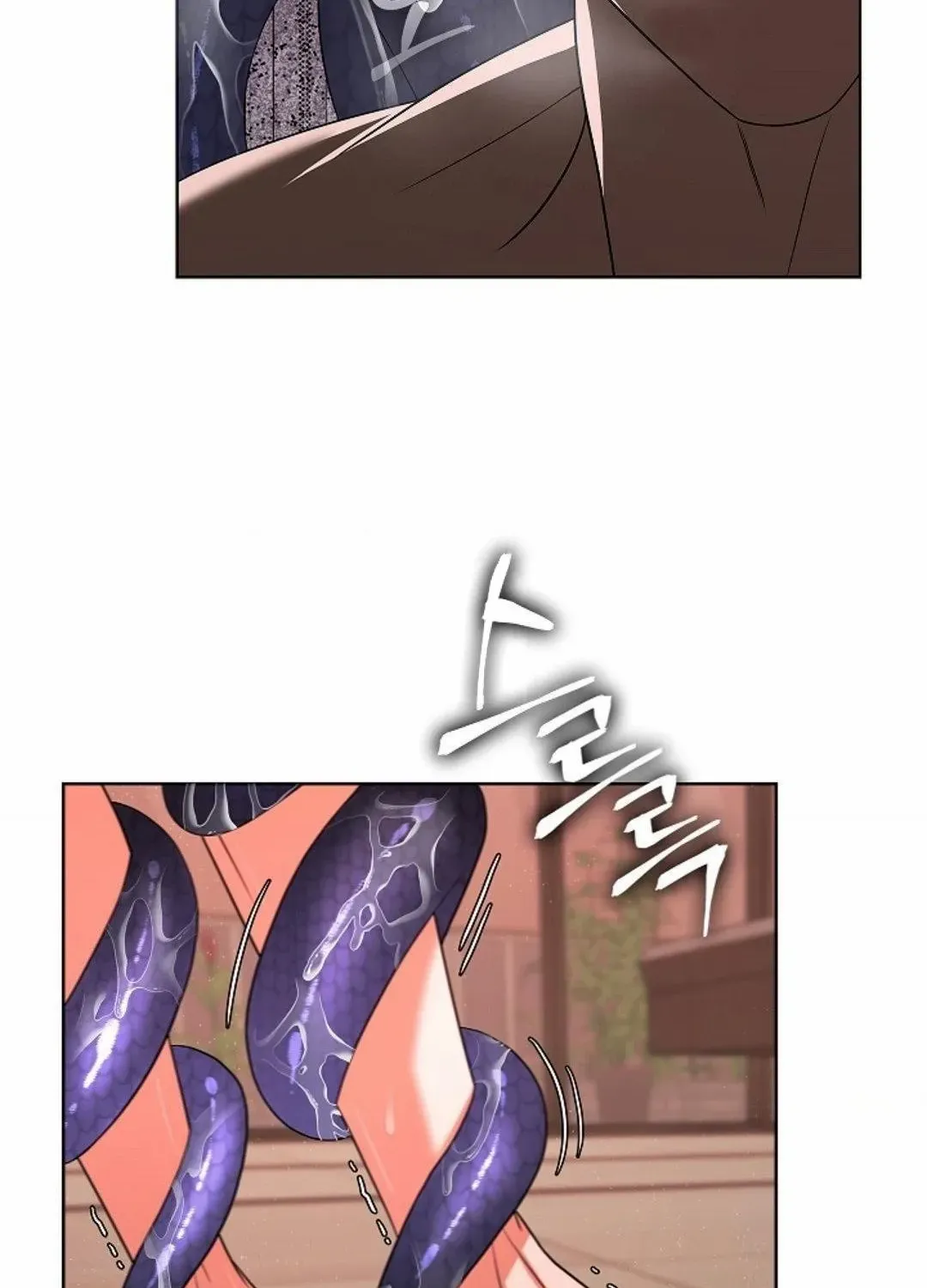 One Day, Tentacles Appeared Chapter 11 page 39 - 