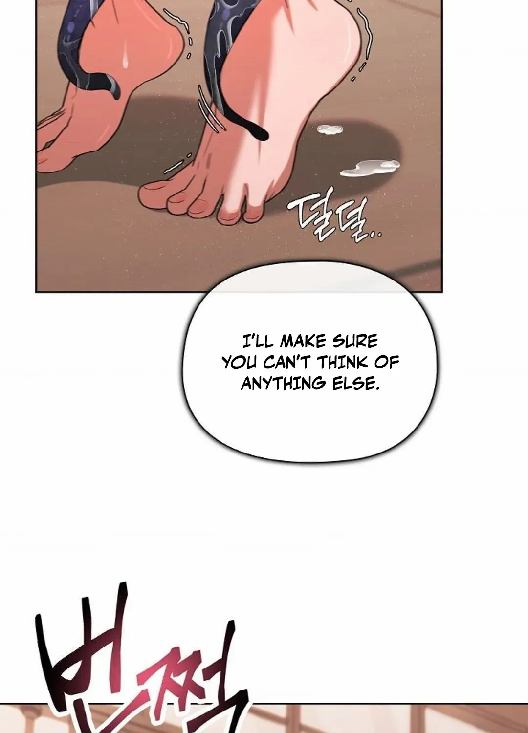 One Day, Tentacles Appeared Chapter 11 page 40 - 