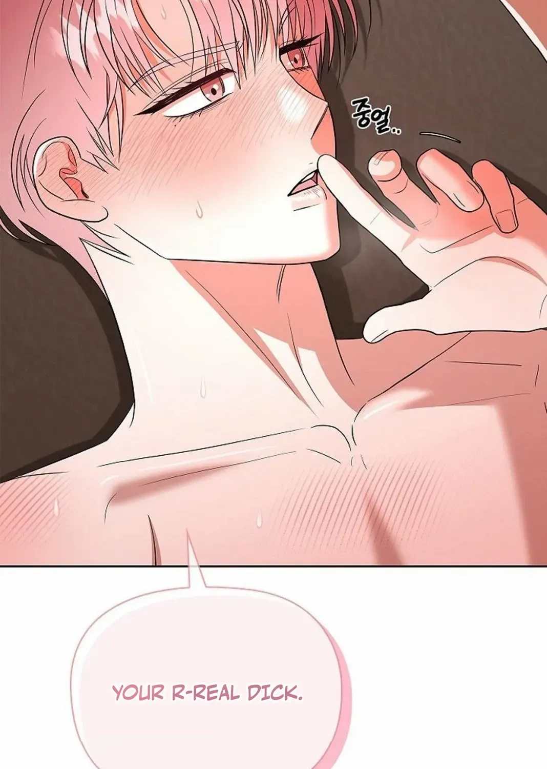 One Day, Tentacles Appeared Chapter 11 page 5 - 