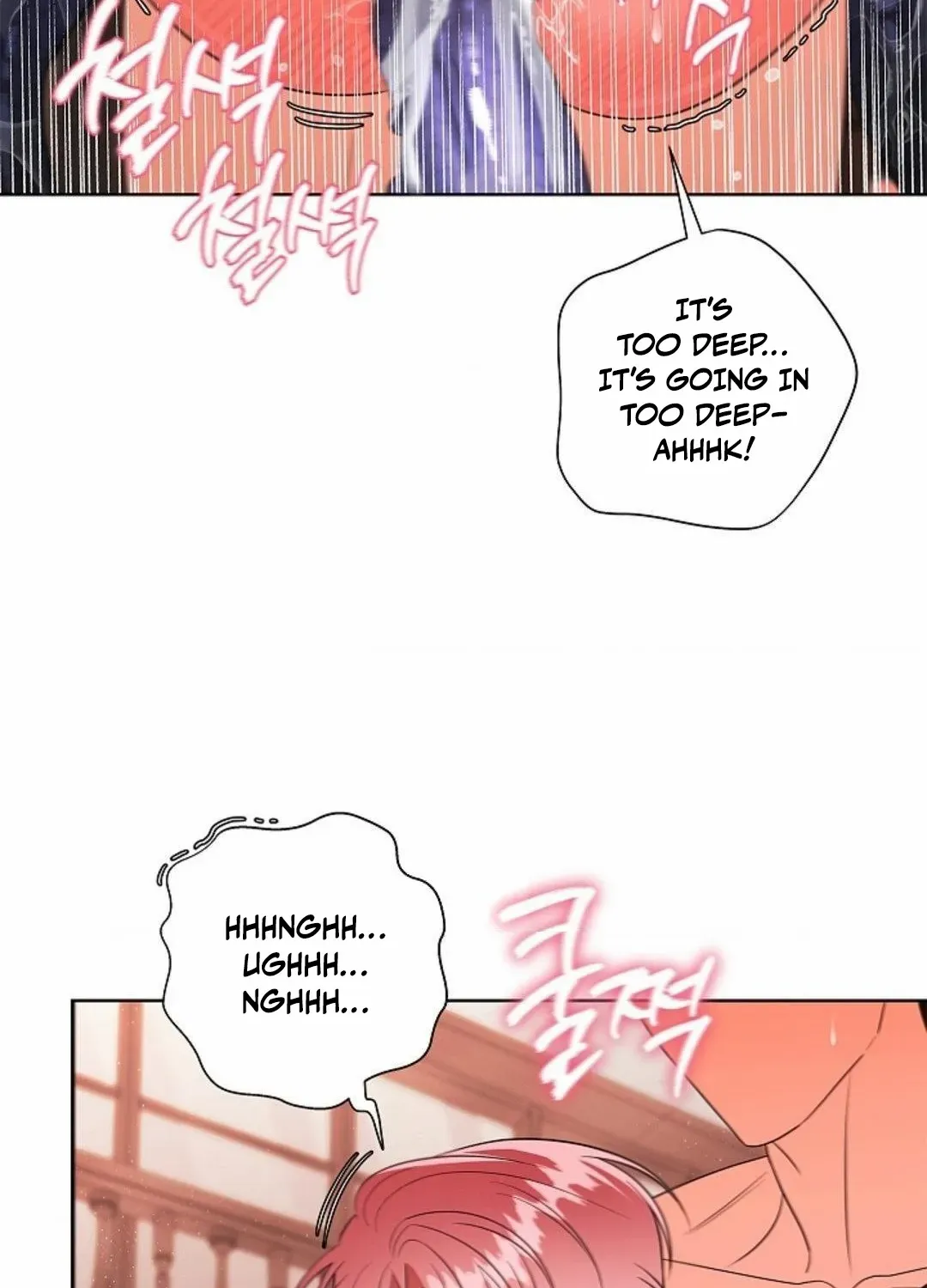 One Day, Tentacles Appeared Chapter 11 page 44 - 