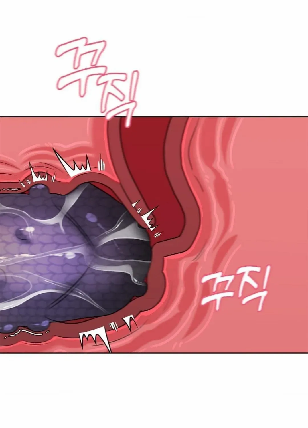 One Day, Tentacles Appeared Chapter 11 page 46 - 