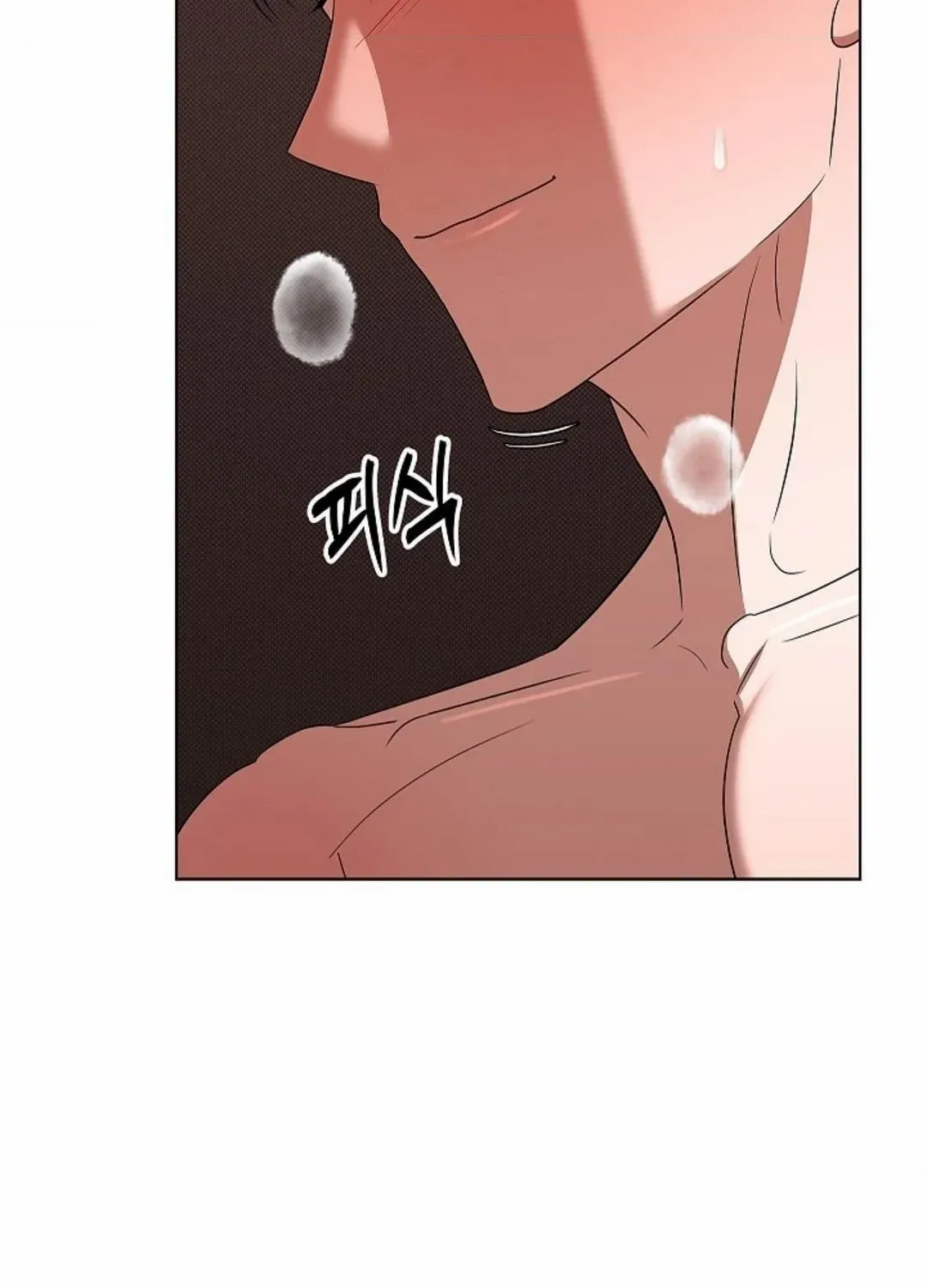 One Day, Tentacles Appeared Chapter 11 page 55 - 