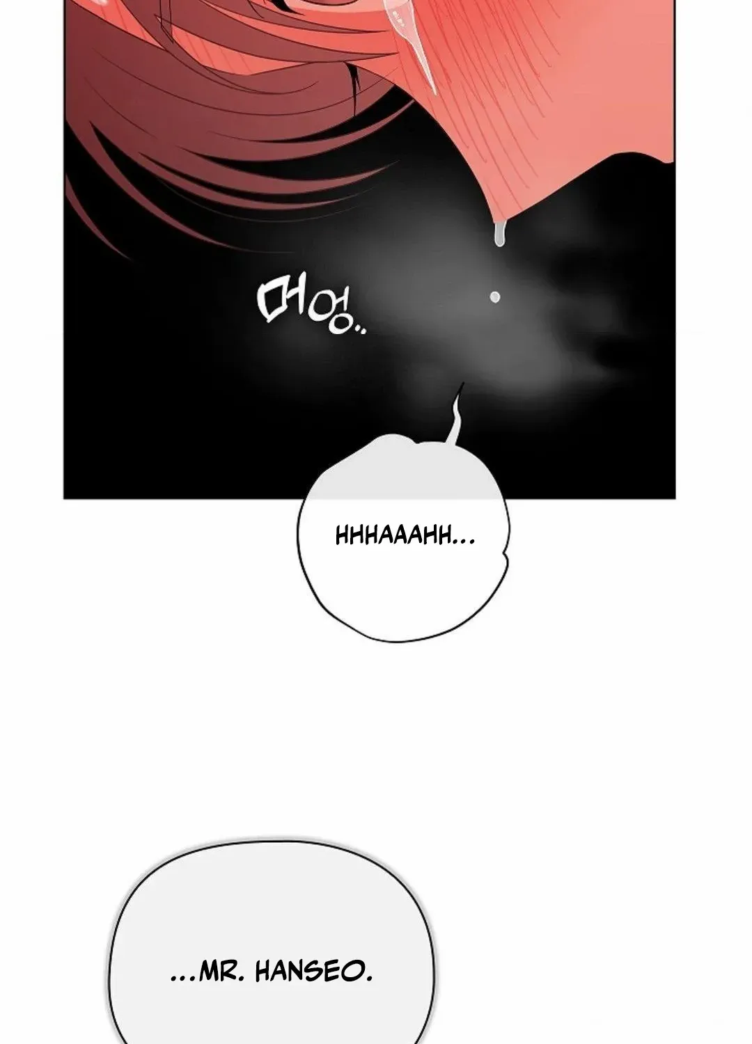 One Day, Tentacles Appeared Chapter 11 page 58 - 
