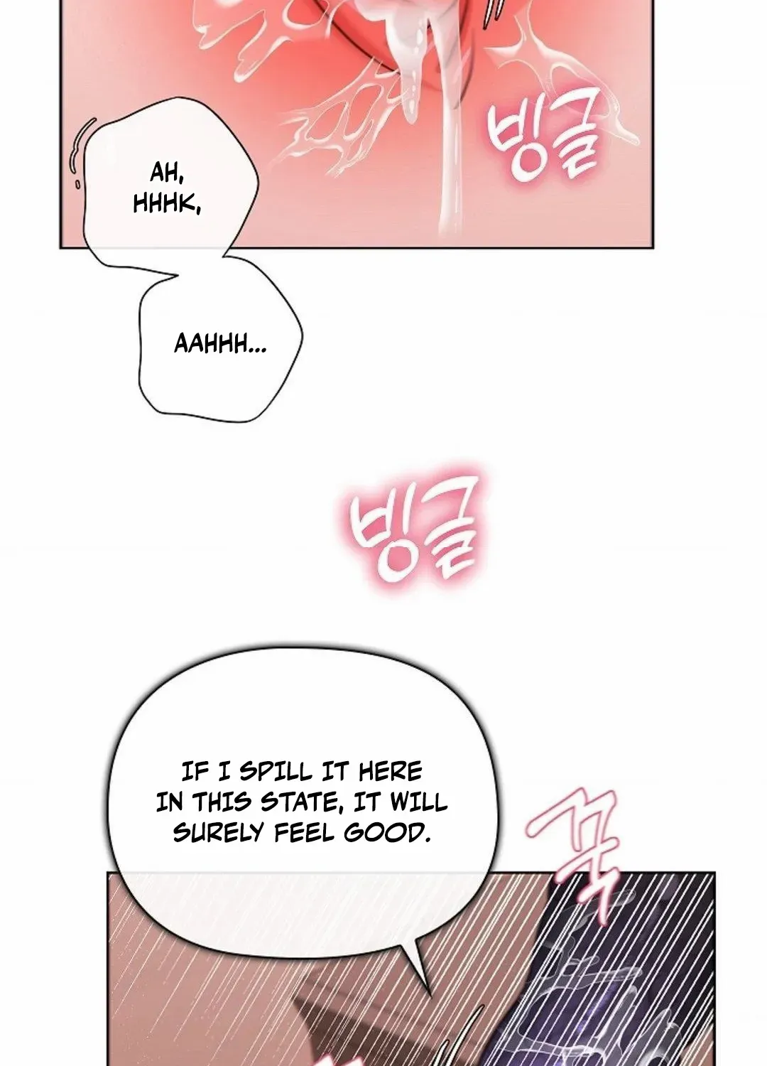 One Day, Tentacles Appeared Chapter 11 page 60 - 
