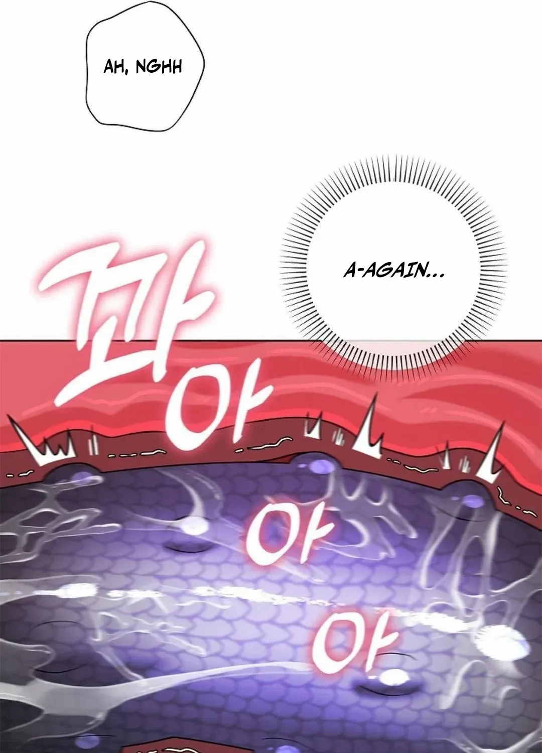 One Day, Tentacles Appeared Chapter 11 page 62 - 