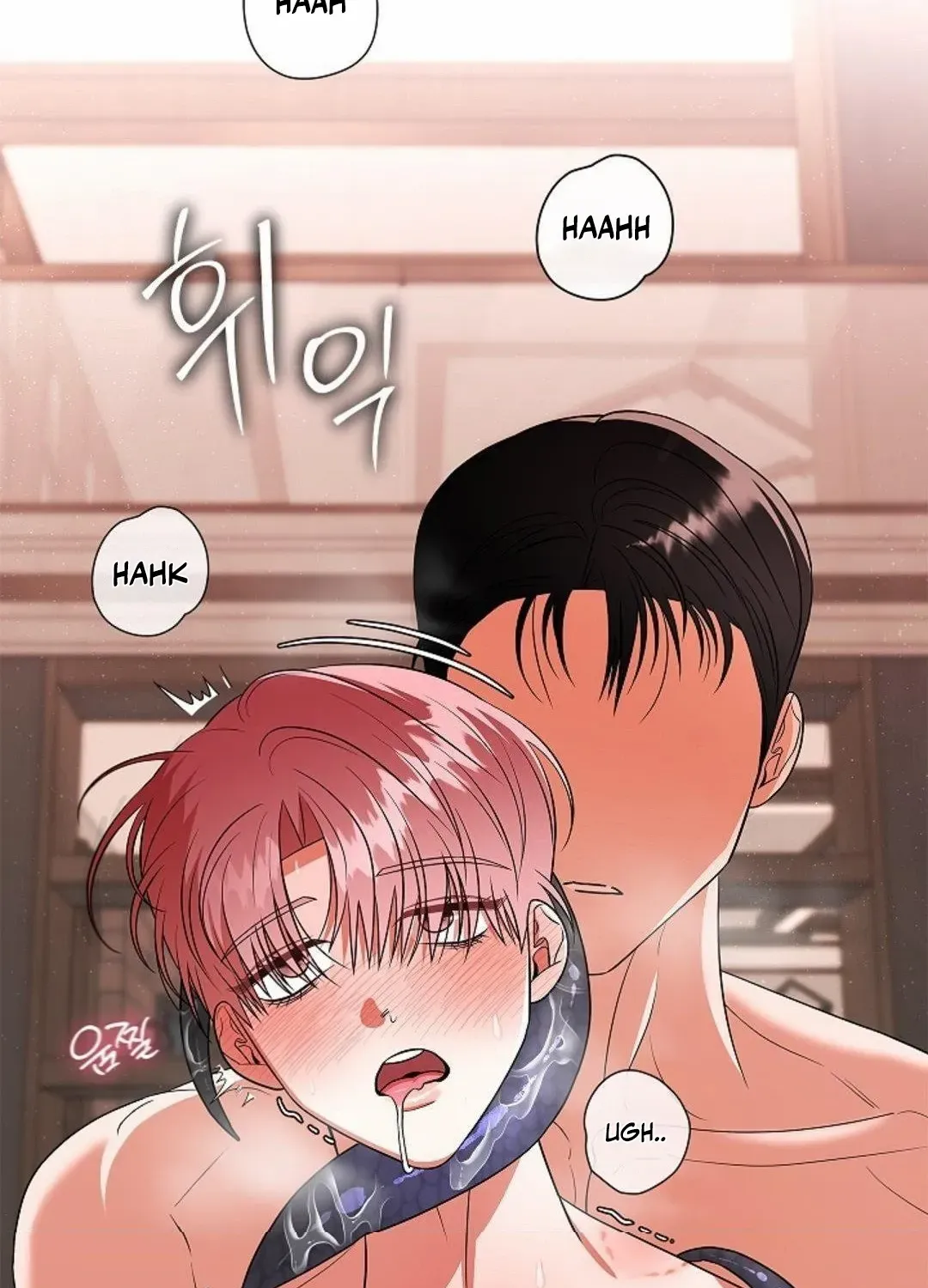One Day, Tentacles Appeared Chapter 11 page 64 - 