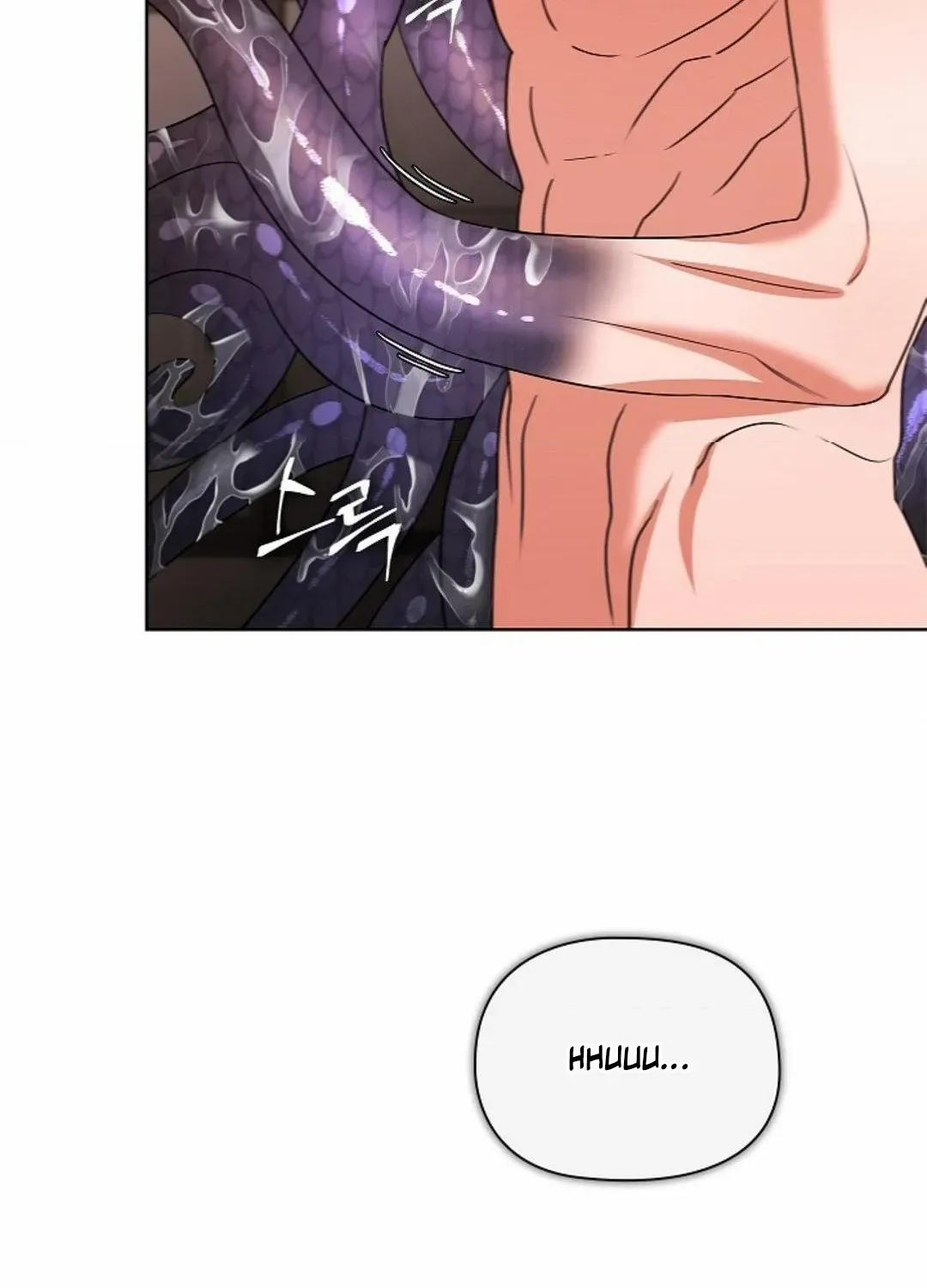One Day, Tentacles Appeared Chapter 11 page 69 - 