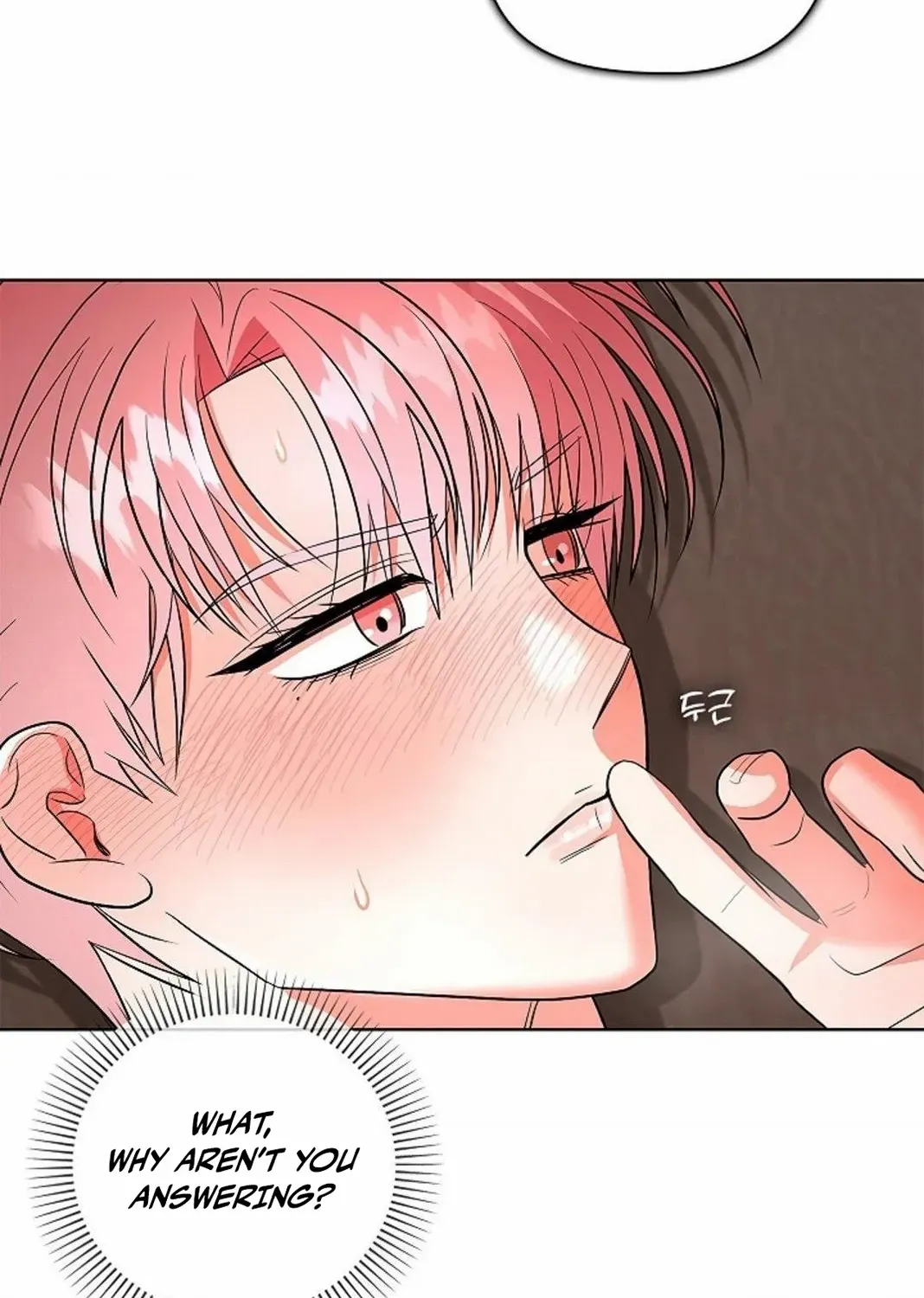 One Day, Tentacles Appeared Chapter 11 page 8 - 