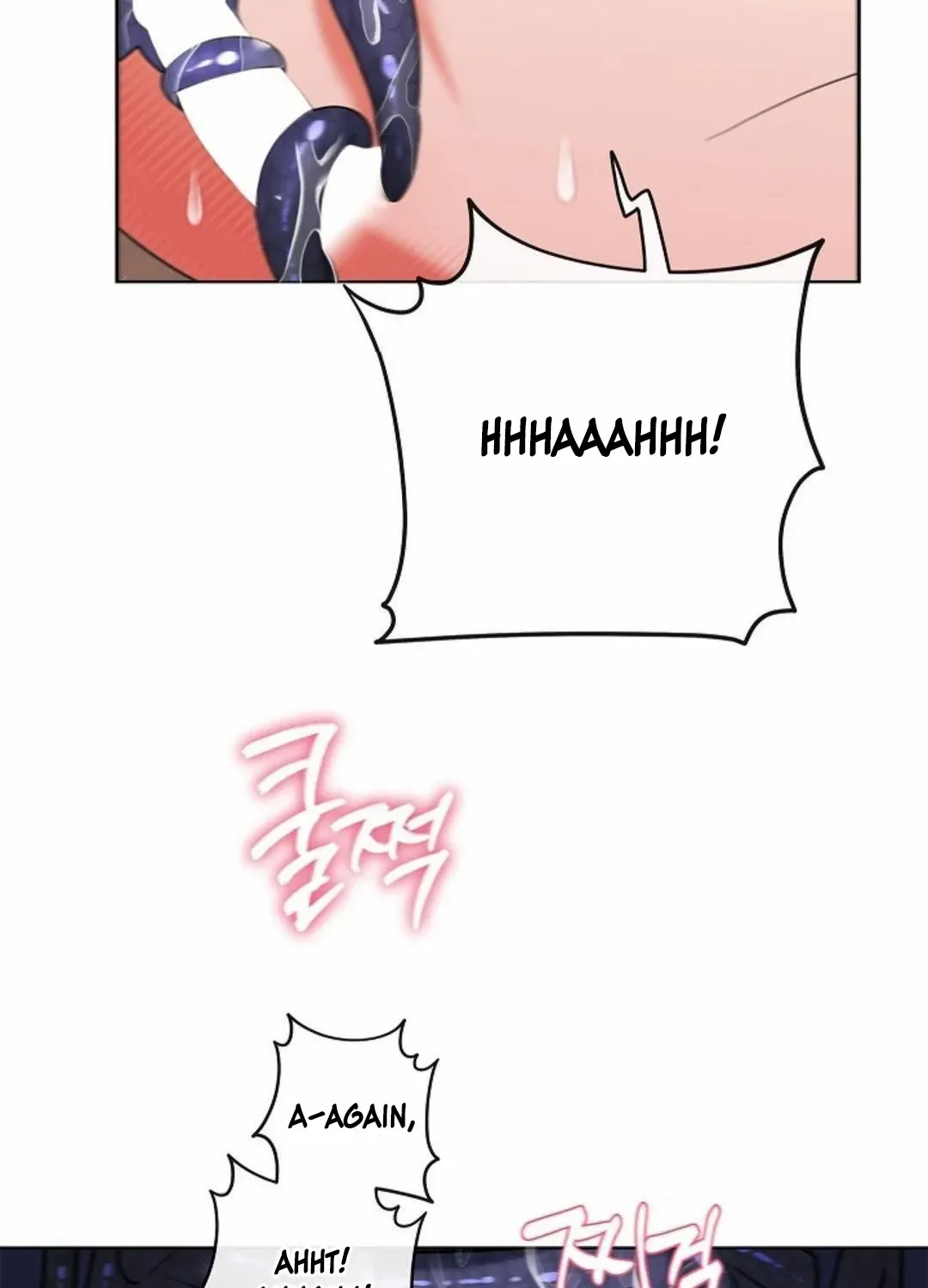 One Day, Tentacles Appeared Chapter 11 page 74 - 