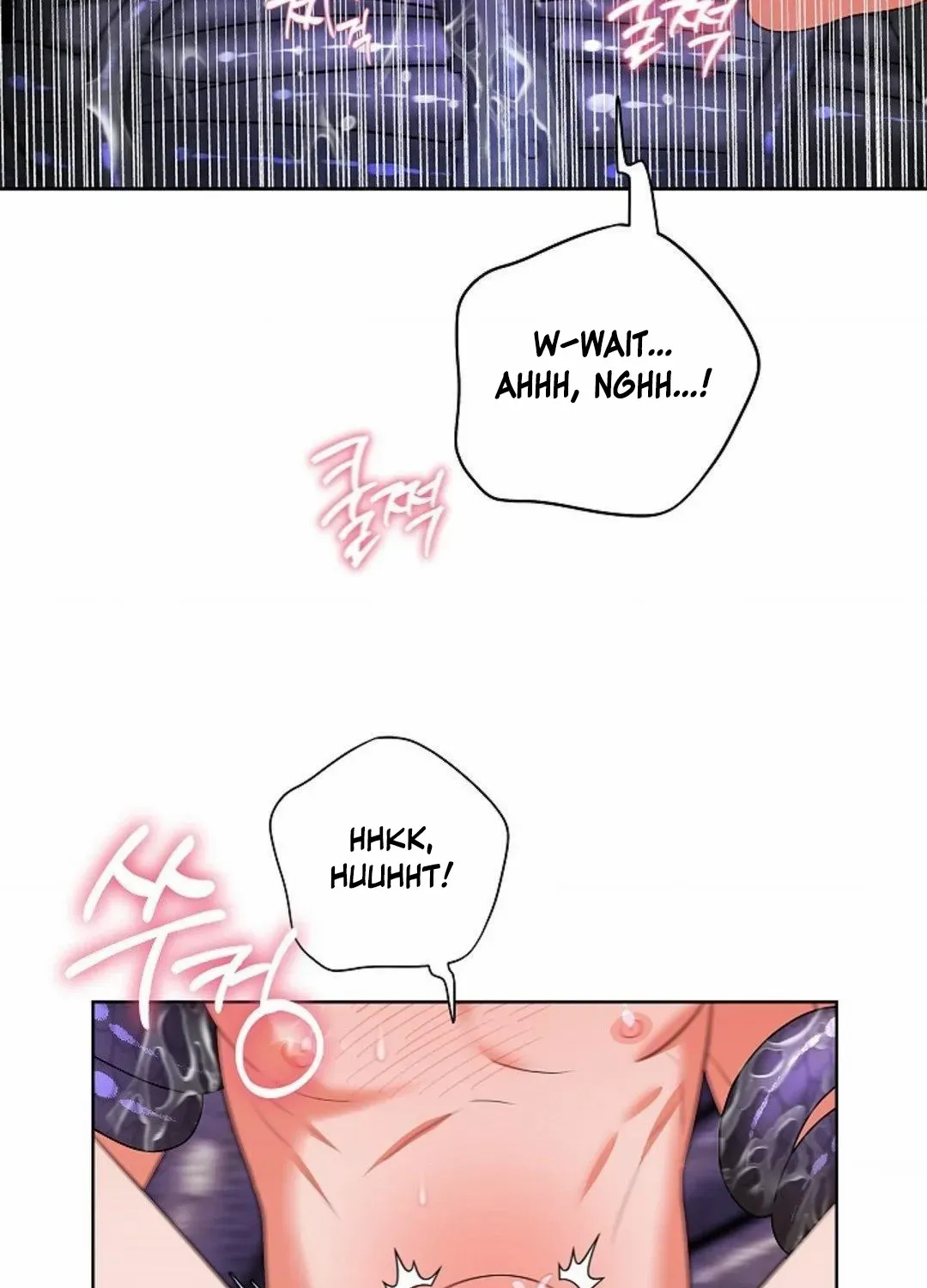 One Day, Tentacles Appeared Chapter 11 page 76 - 