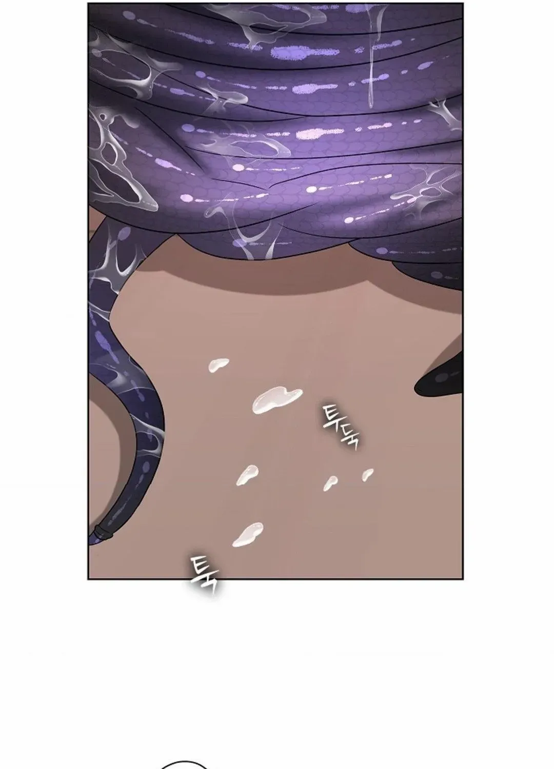 One Day, Tentacles Appeared Chapter 11 page 82 - 