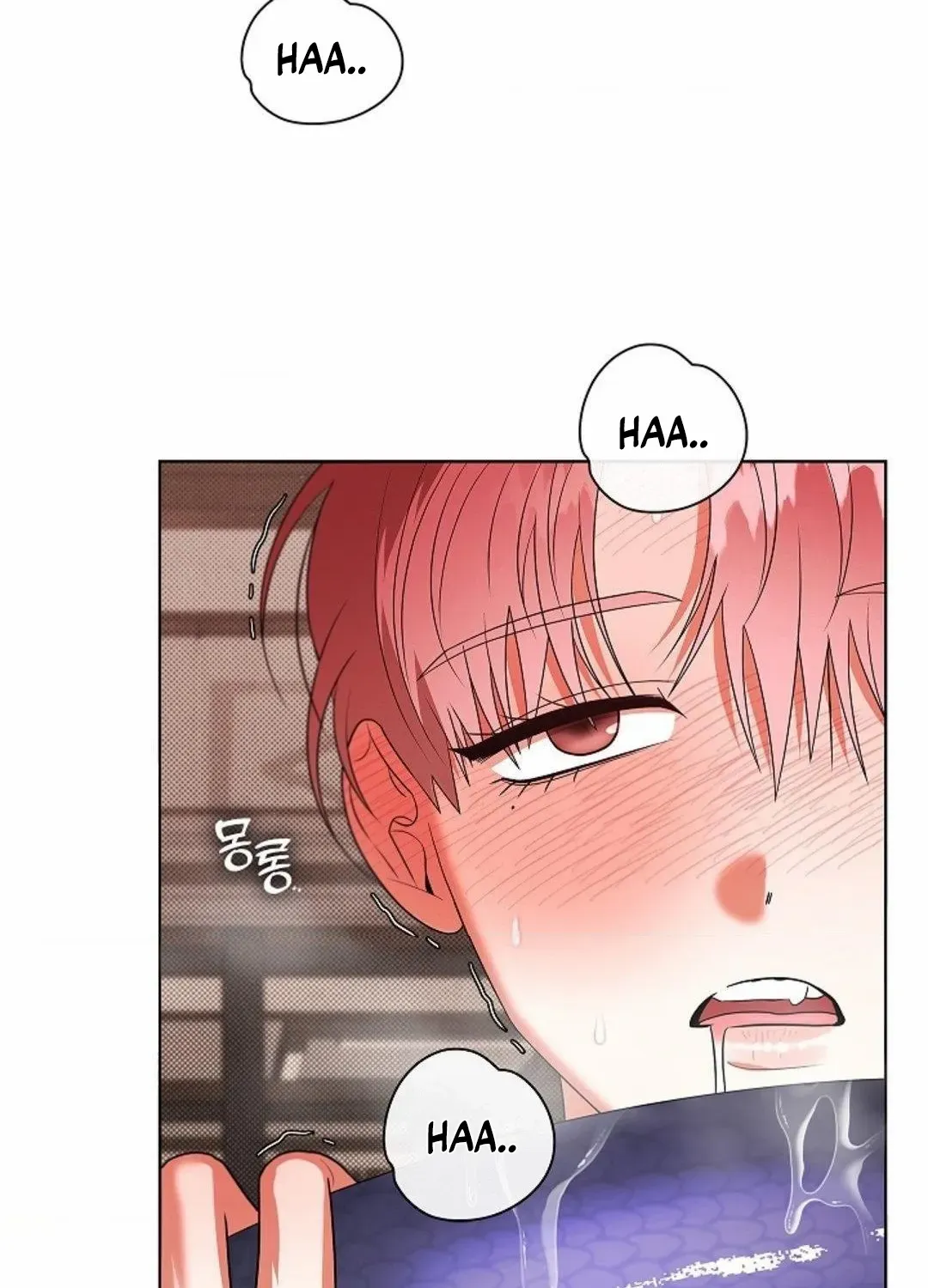 One Day, Tentacles Appeared Chapter 11 page 83 - 