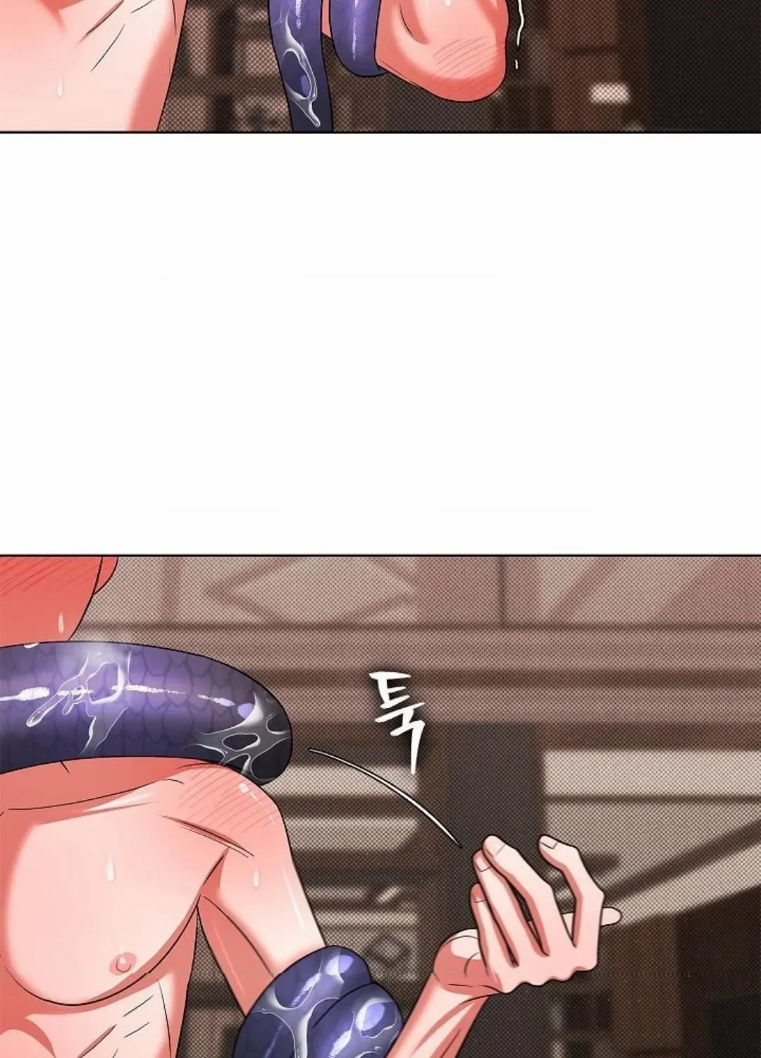 One Day, Tentacles Appeared Chapter 11 page 85 - 